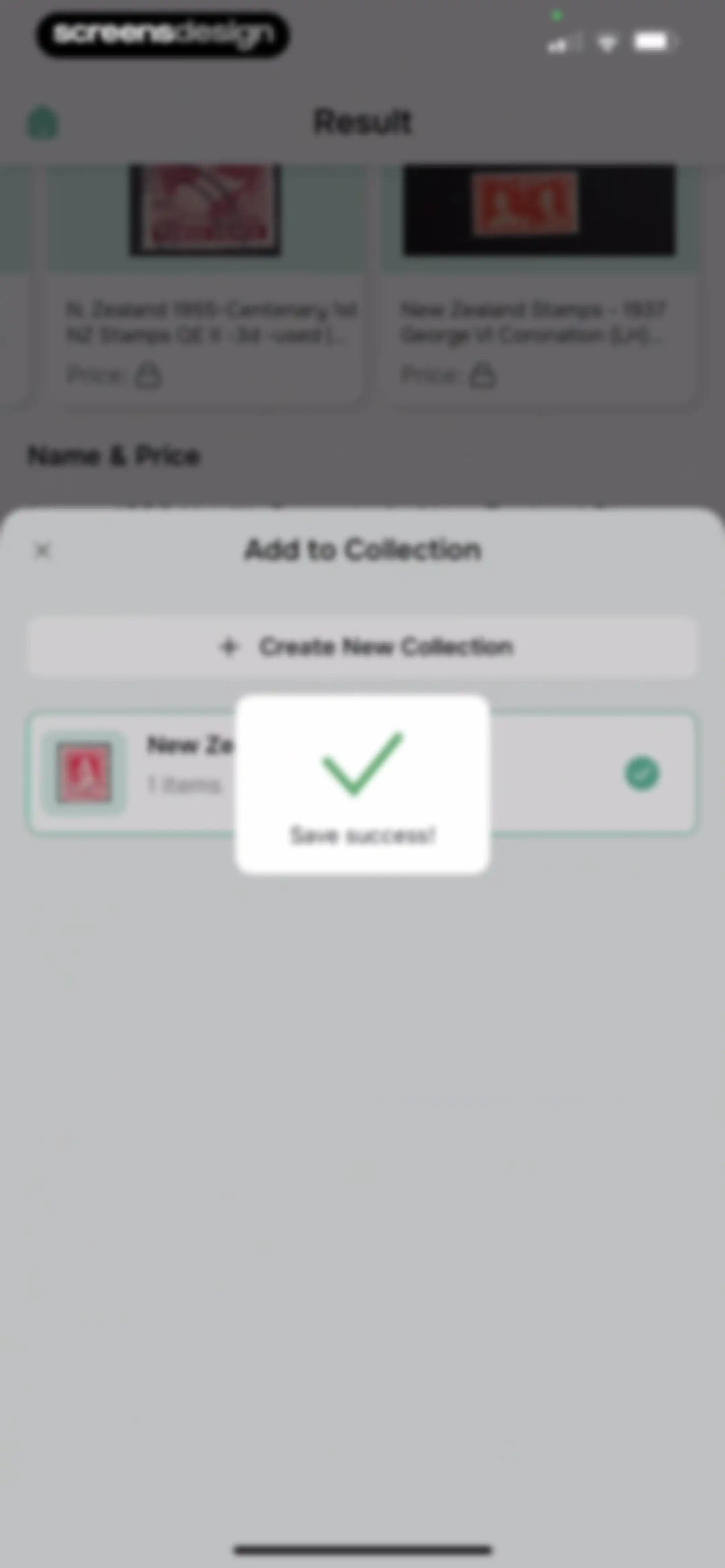 Stamp Value Stamp Identifier screen 30