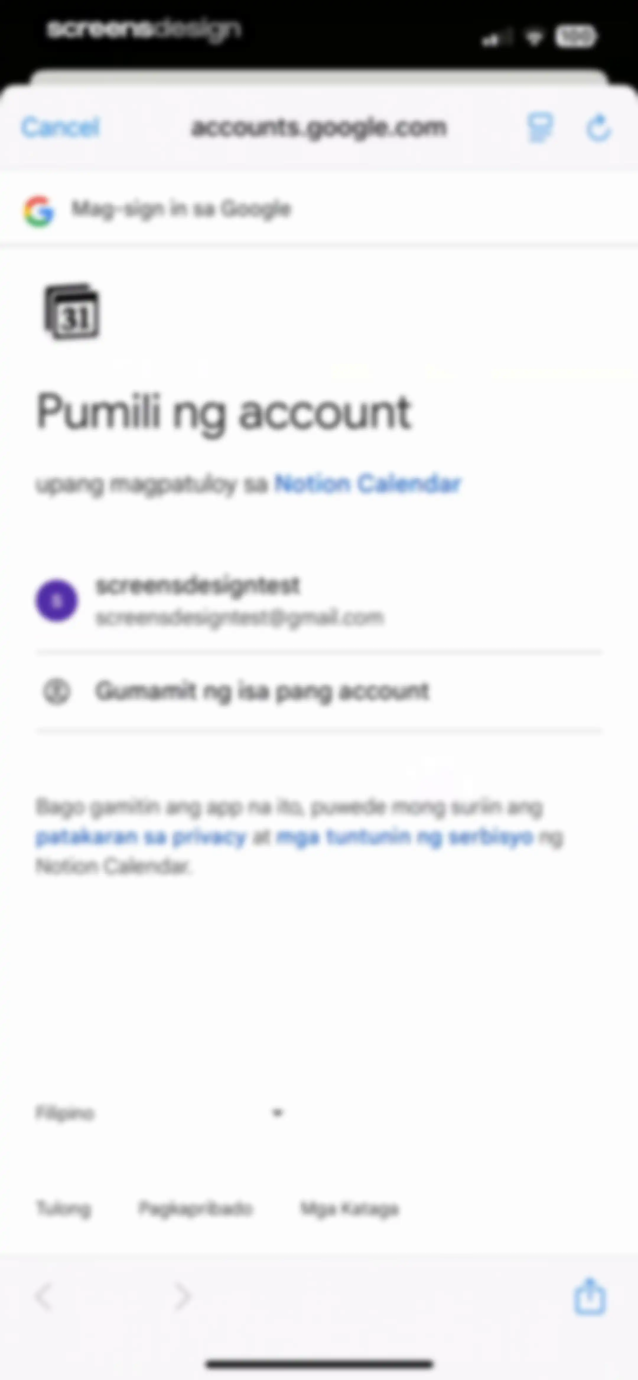 Notion Calendar screen 15