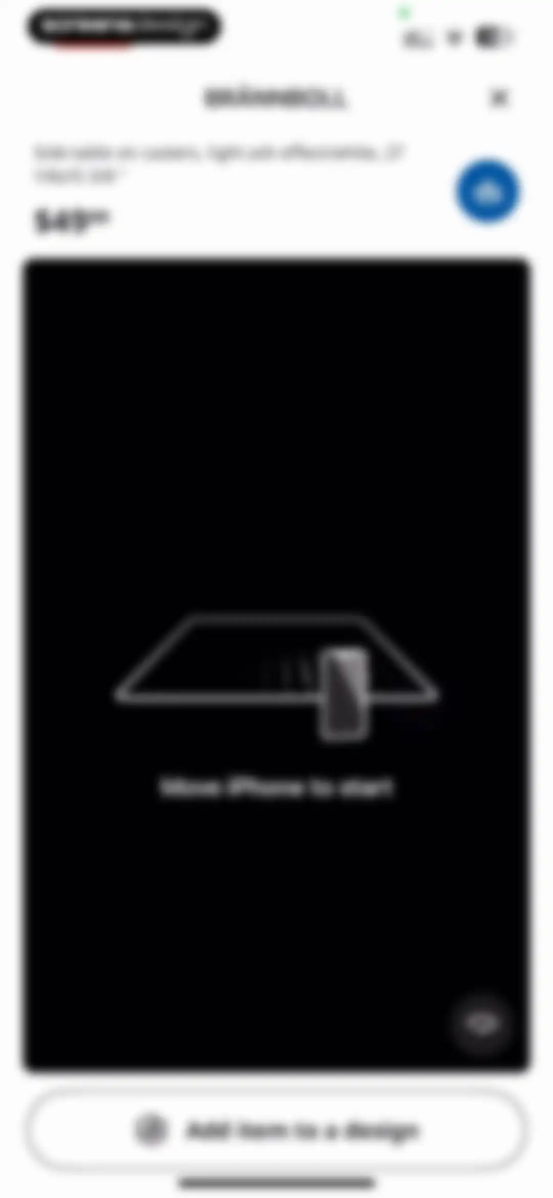 IKEA screen 77