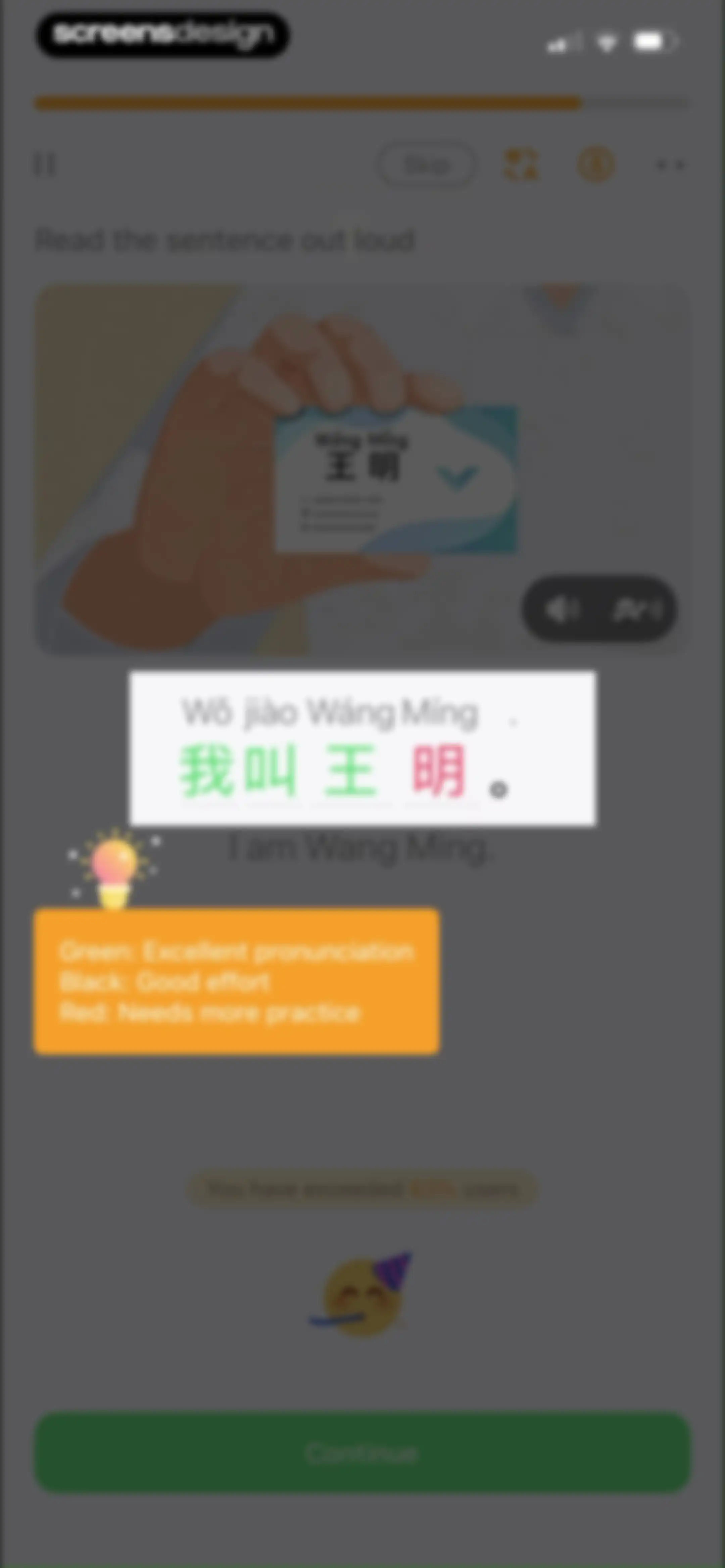 SuperChinese - Learn Chinese screen 113