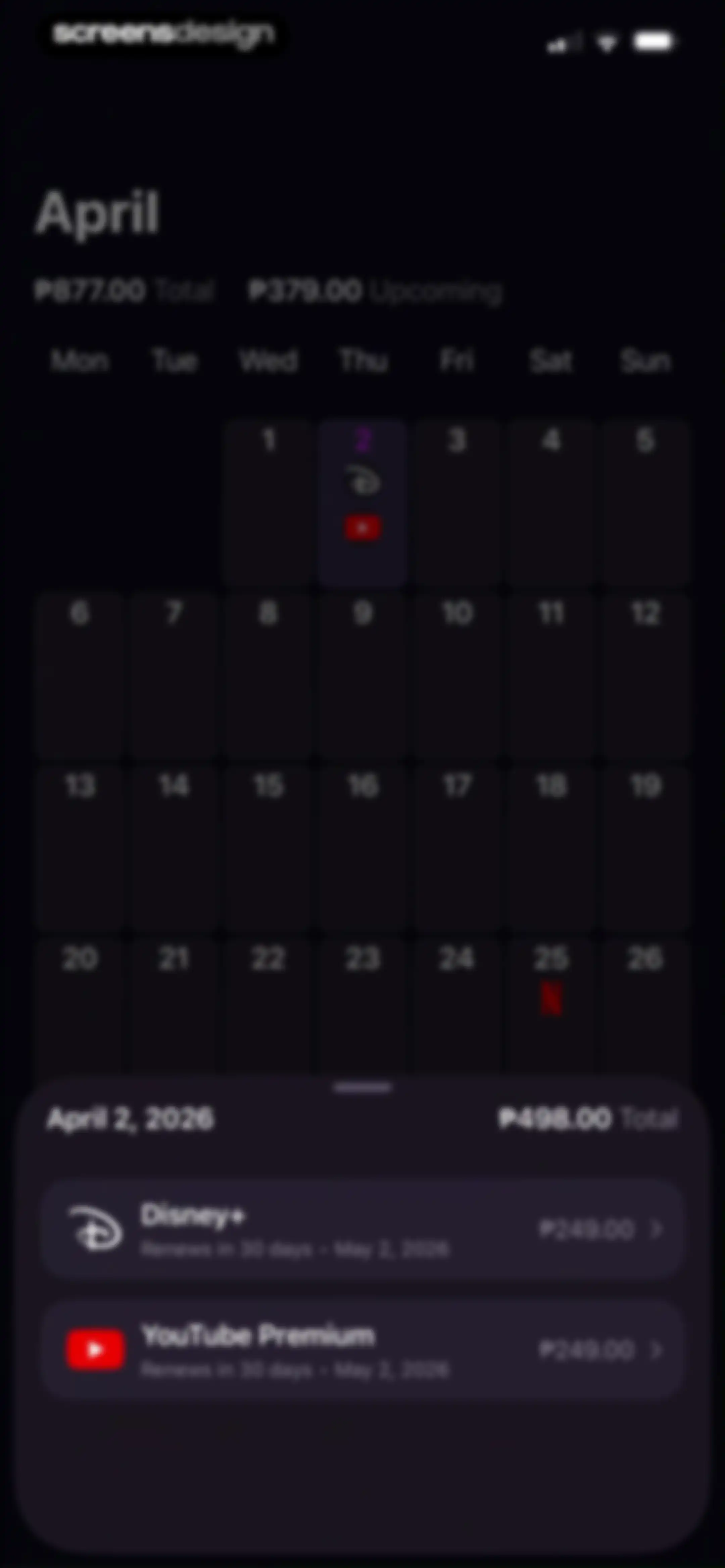 Subscription Manager: Orbit screen 45