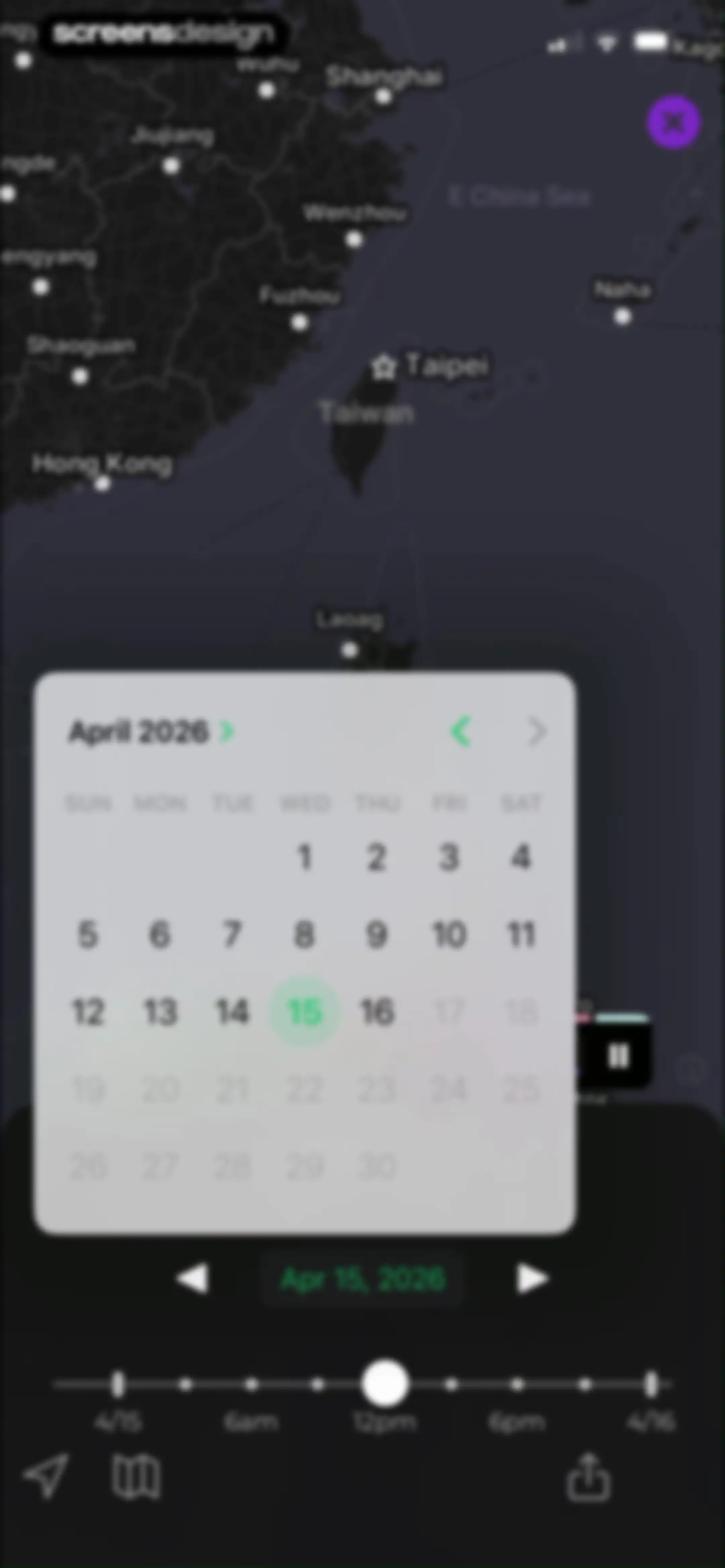 MyRadar Accurate Weather Radar screen 23