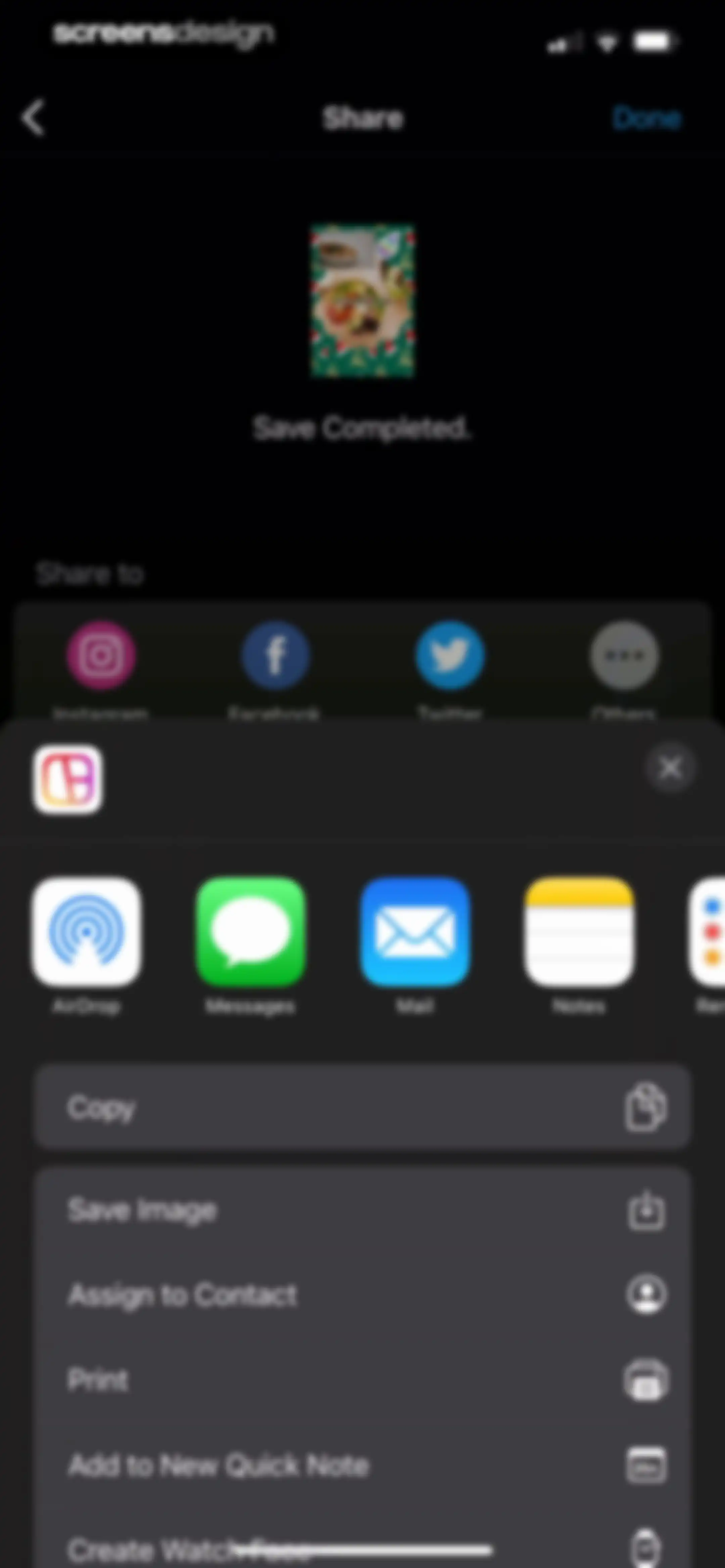 Layout for Instagram: Collage screen 53