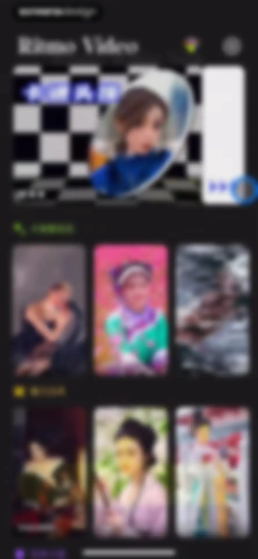 Ritmo Video: AI Video Generate screen 4