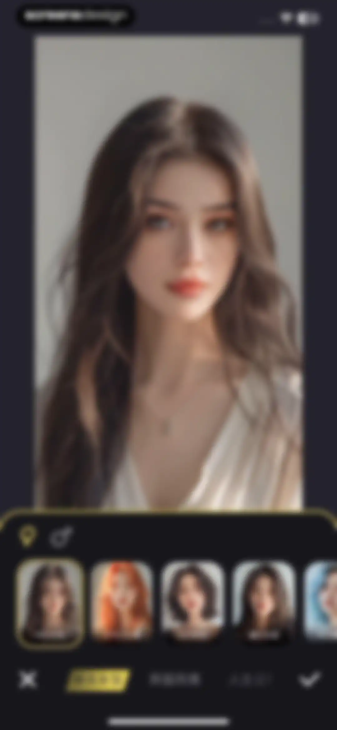 Clicam -Hairstyle, Aging screen 12