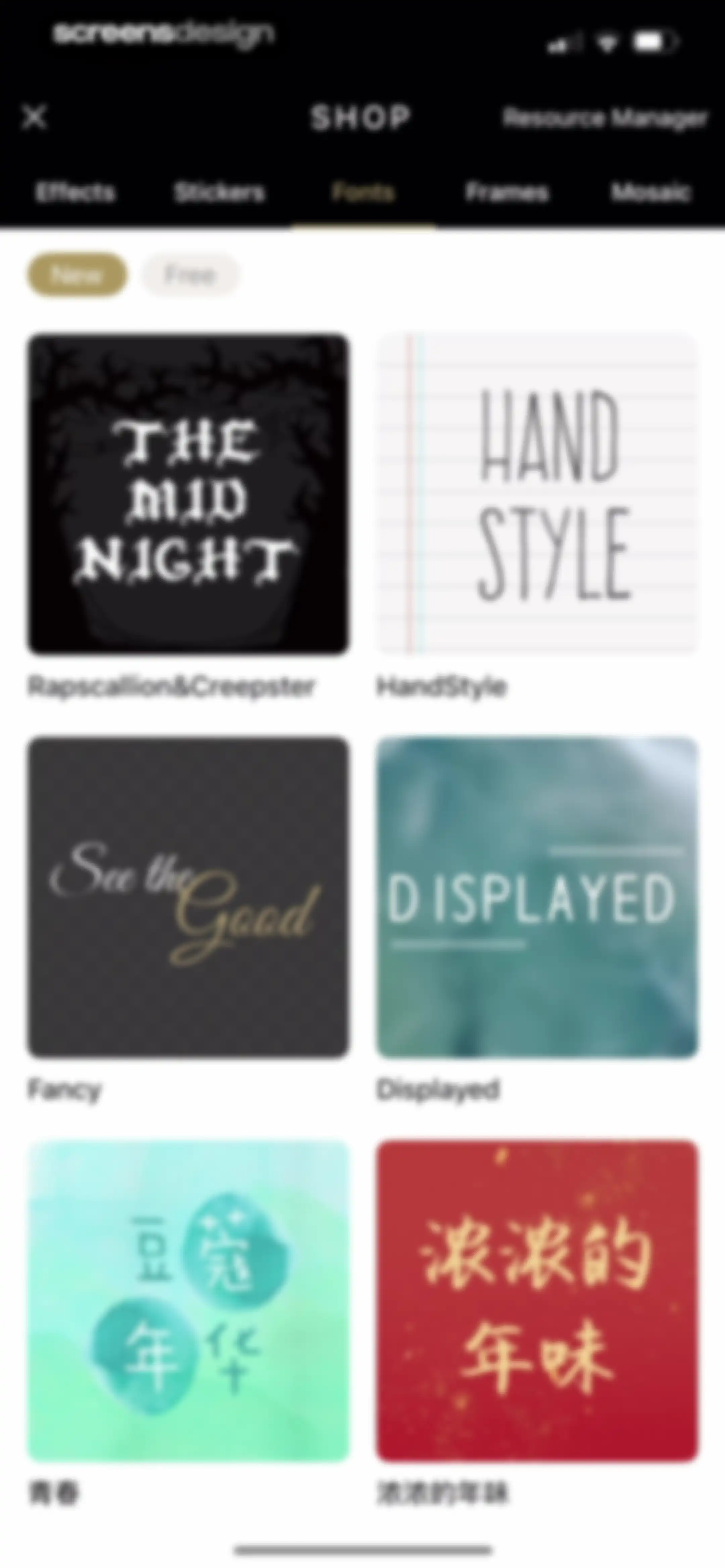 Fotor AI Photo Editor & Video screen 96