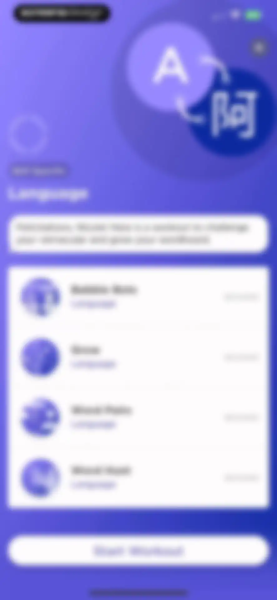 Peak - Brain Training screen 67