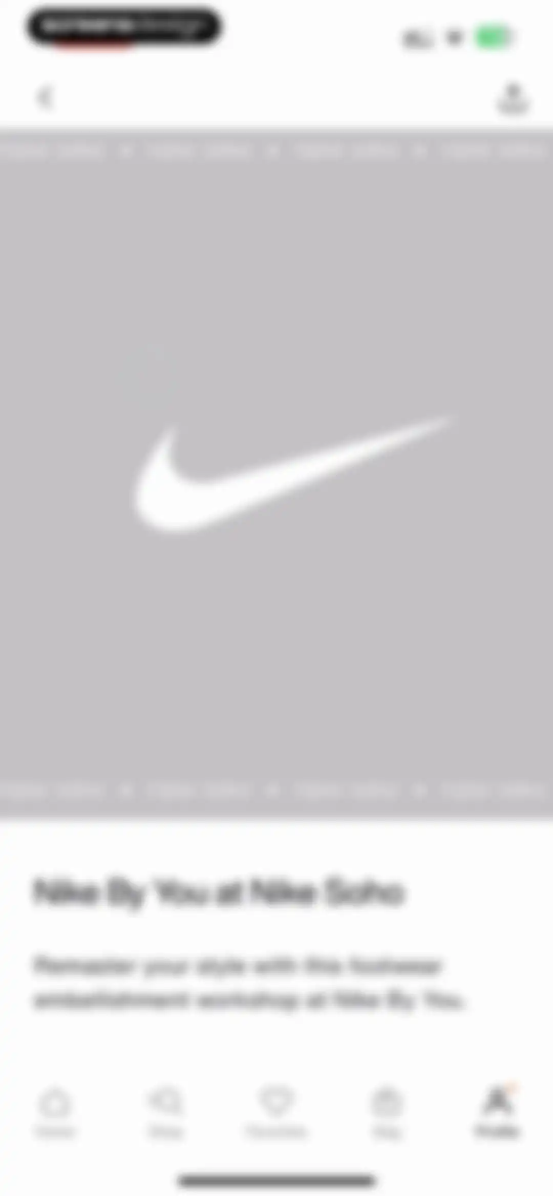 Nike: Engineered for Athletes screen 132