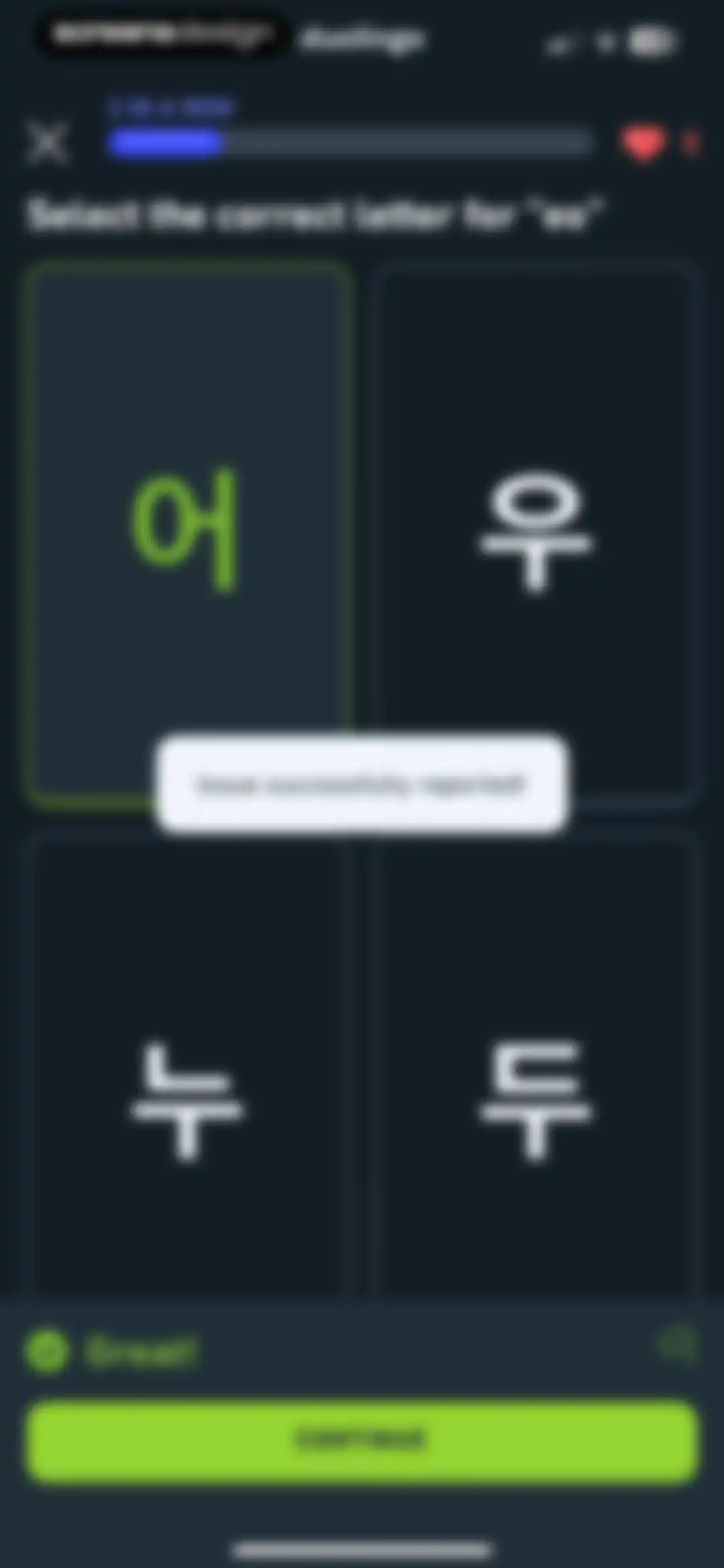 Duolingo: Language Lessons screen 69