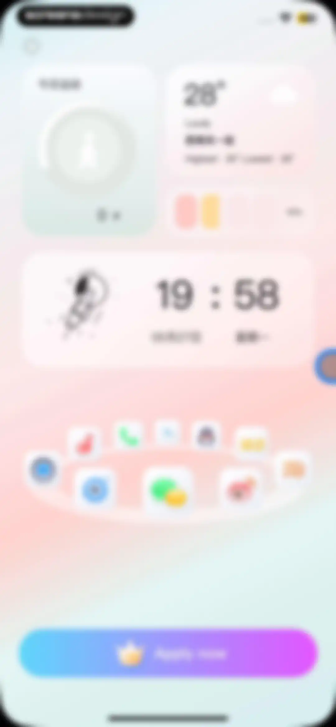 Colorful Widget- Widget&Themes screen 31