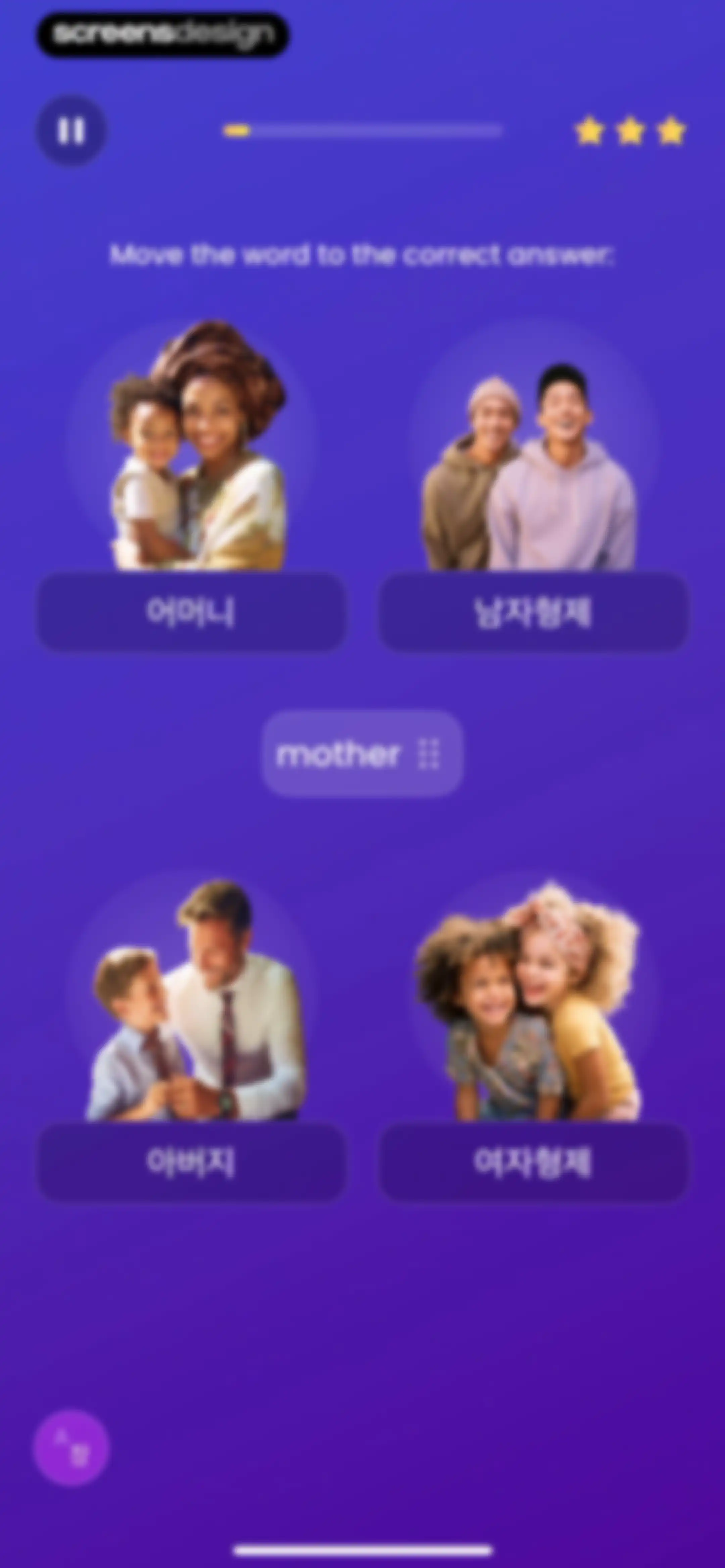 Mondly: Learn 41 Languages screen 60