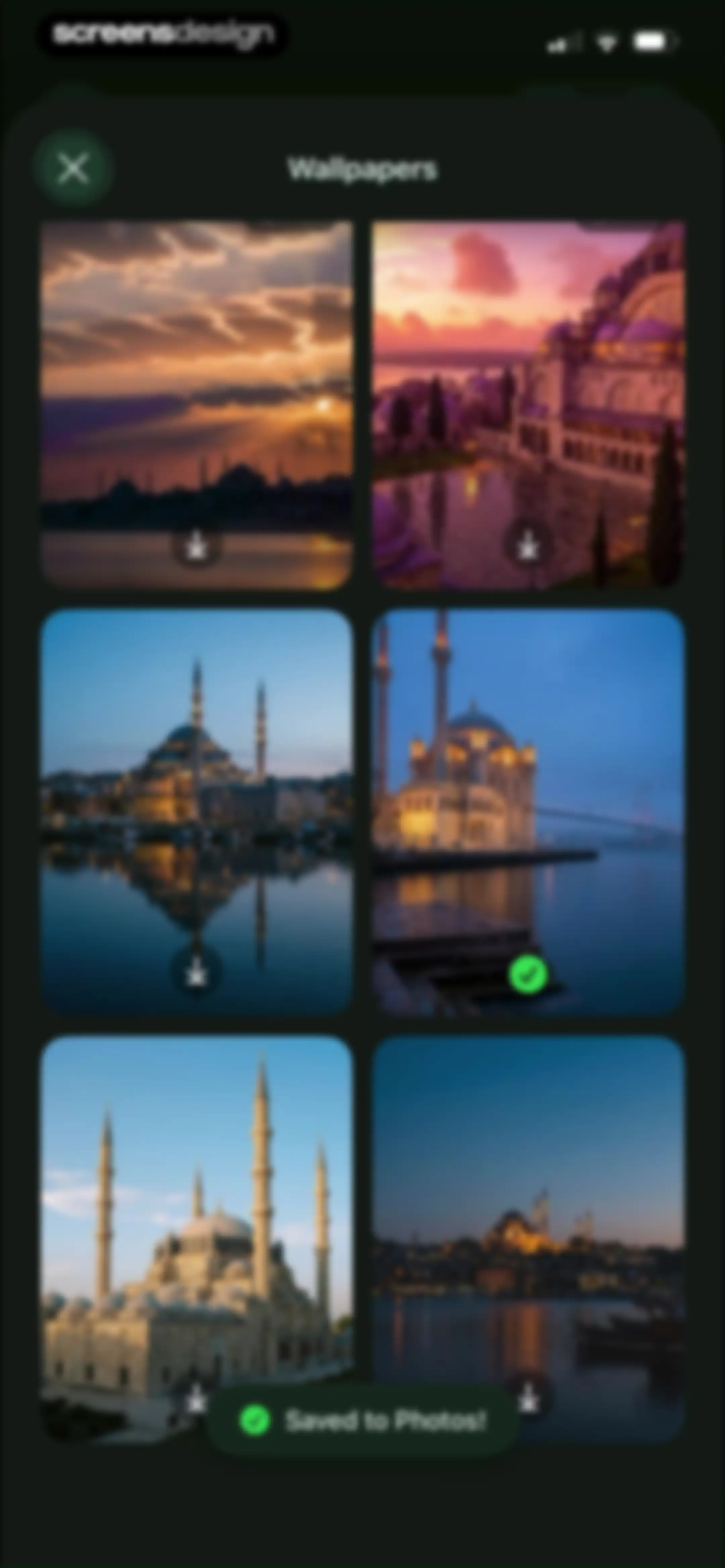 Quran Widgets: Verses & Duas screen 56