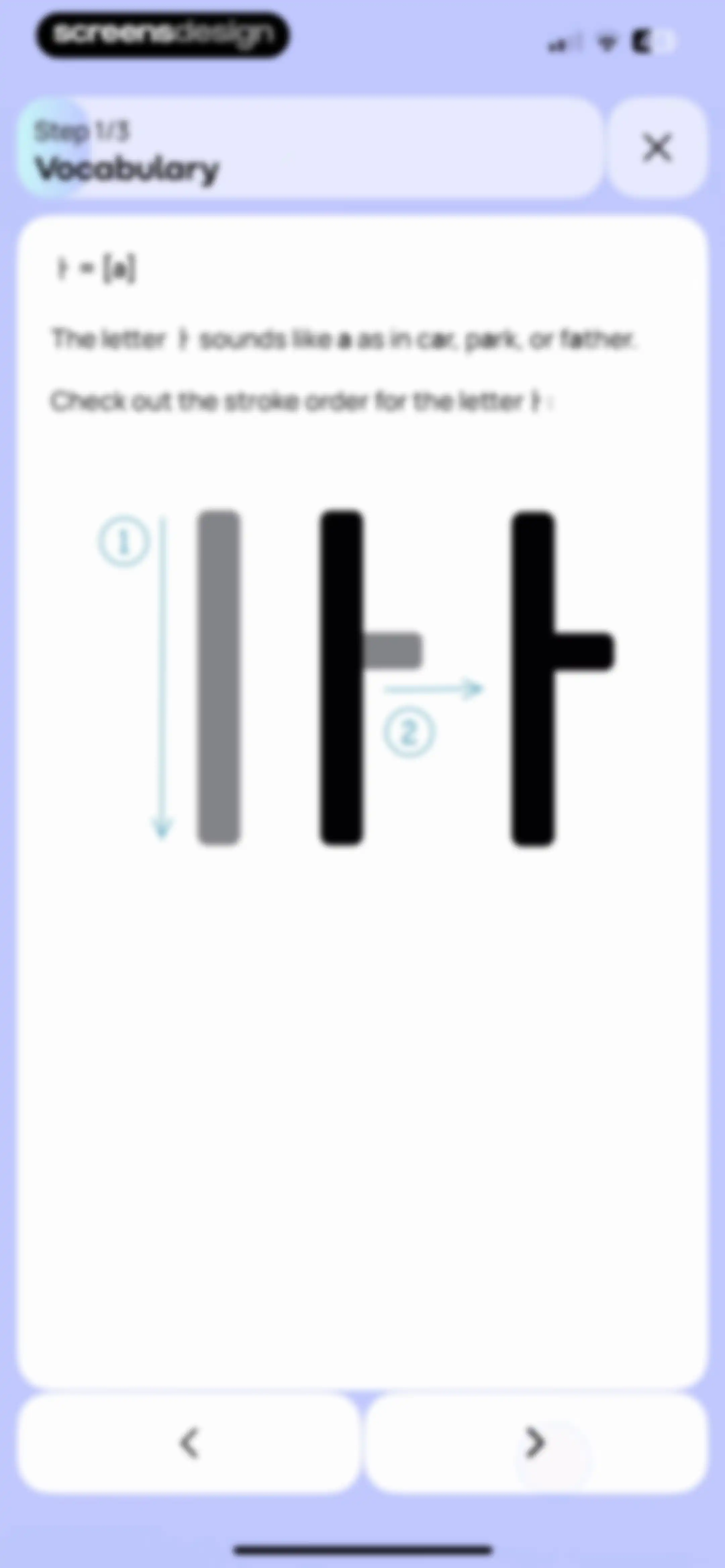 Promova: Language Learning App screen 49