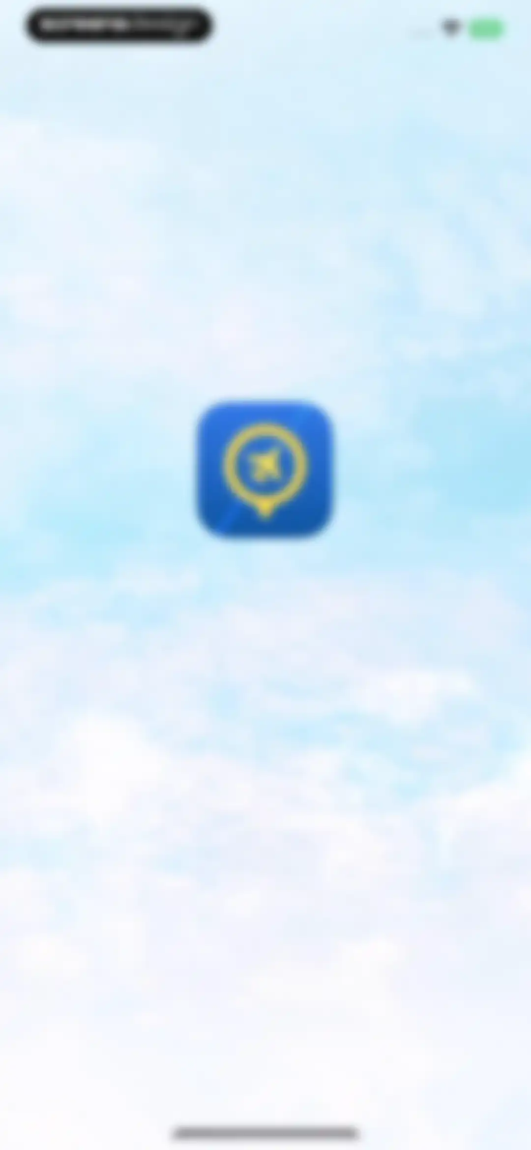 Flight Tracker Live screen 1