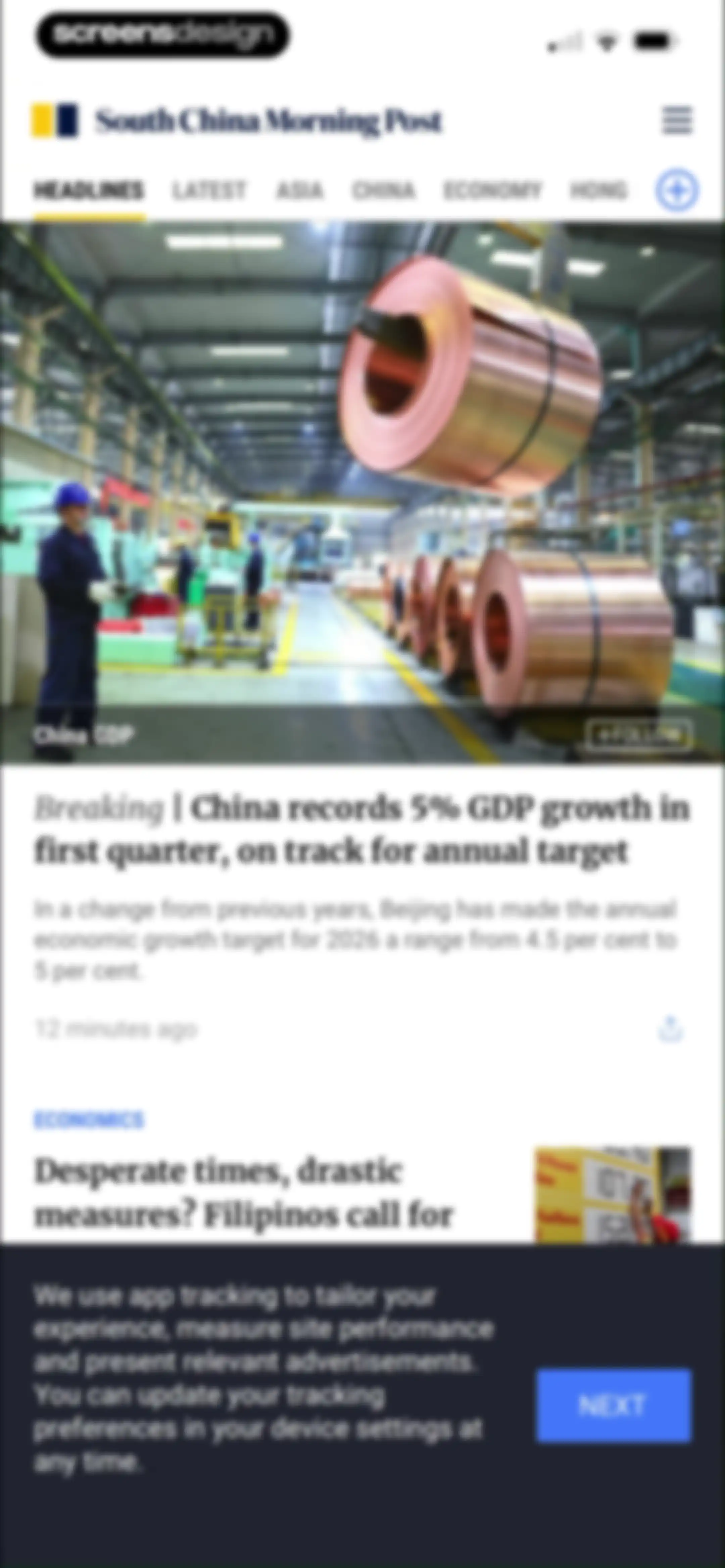 South China Morning Post: News screen 22