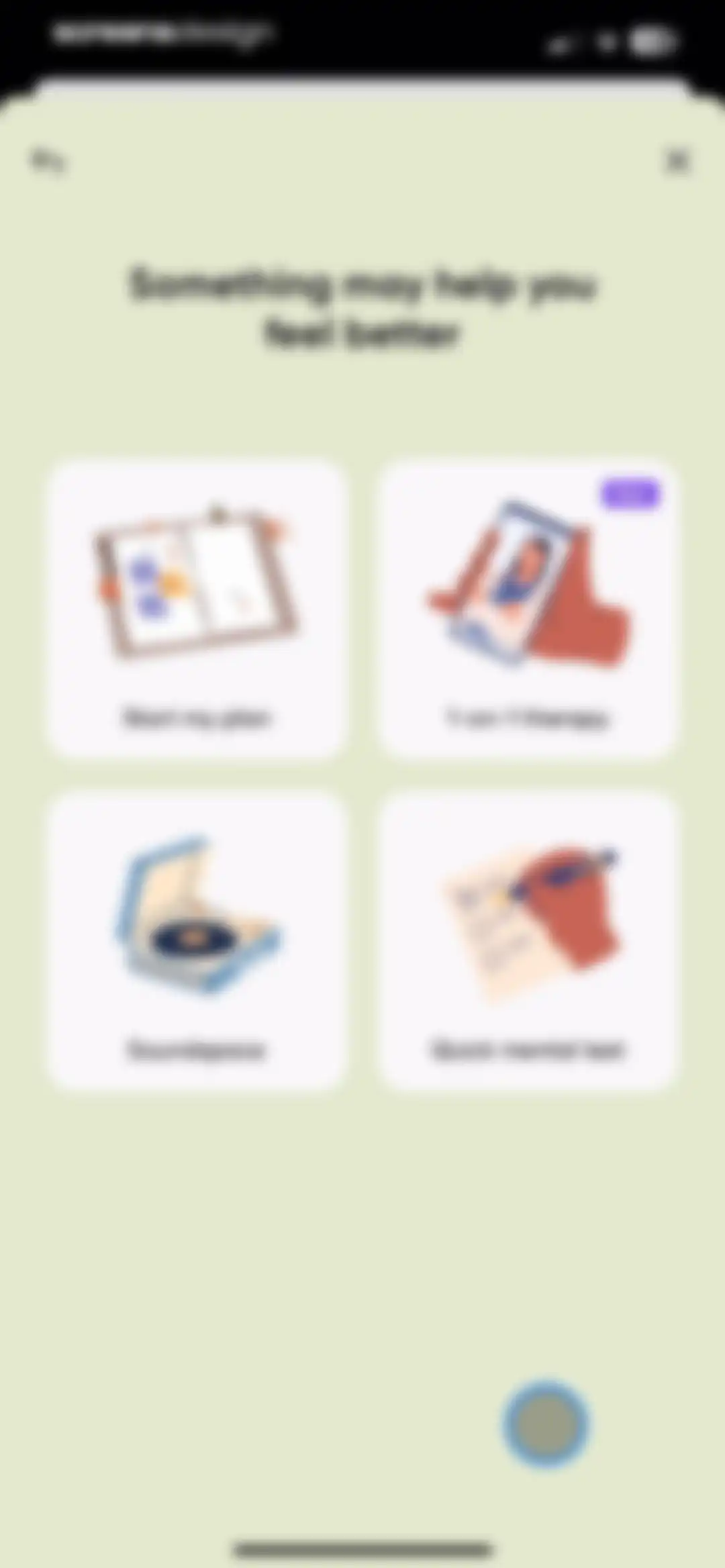 Me+ Lifestyle Routine screen 148