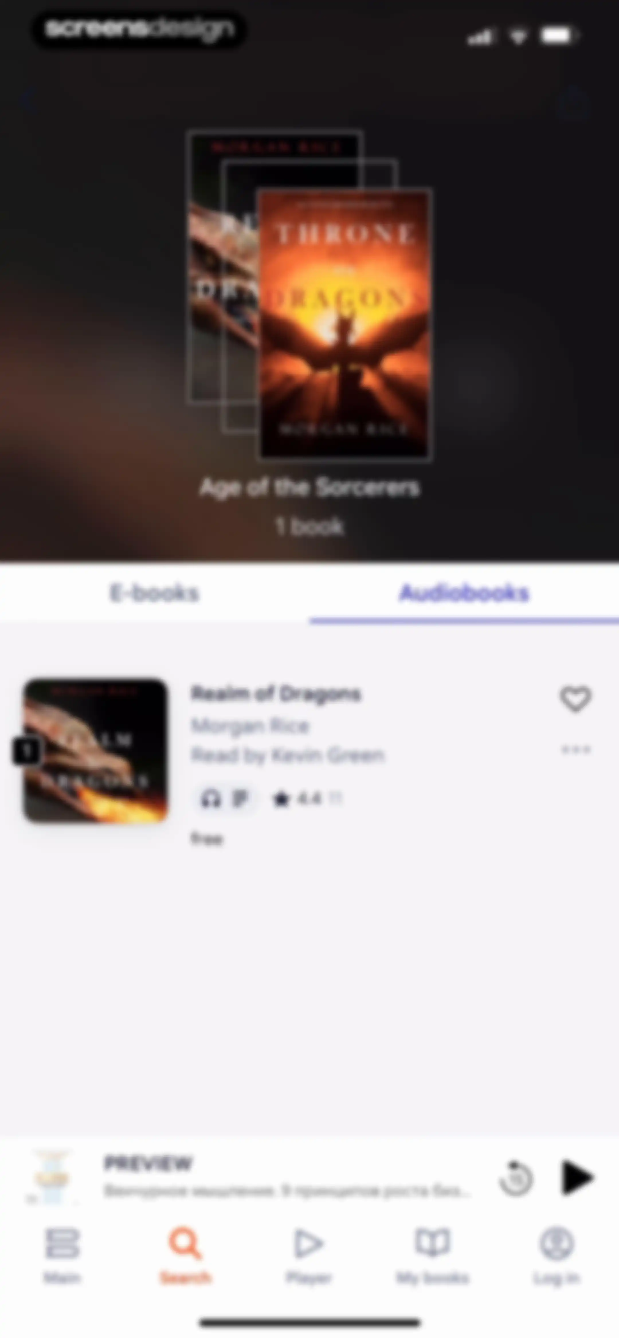 Litres: Books and audiobooks screen 99
