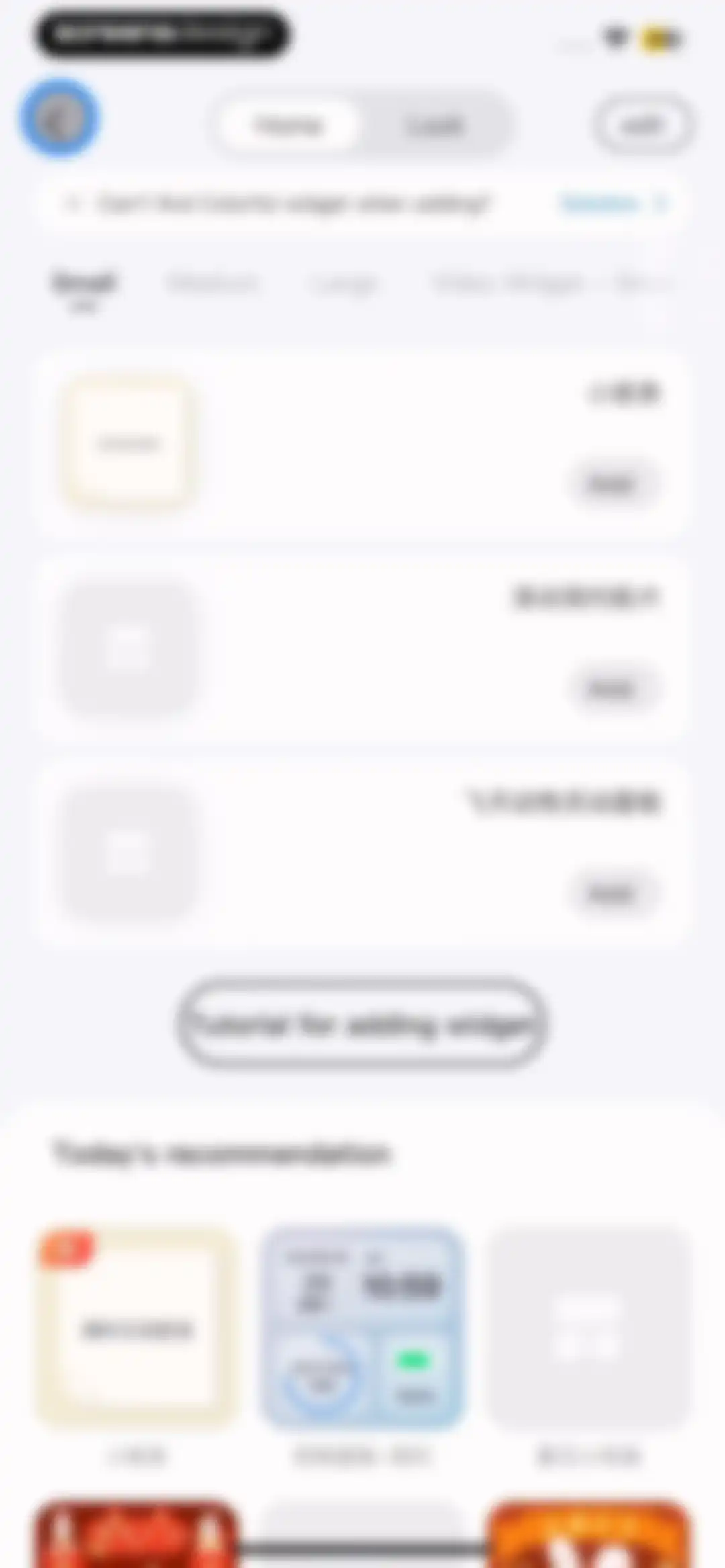 Colorful Widget- Widget&Themes screen 77