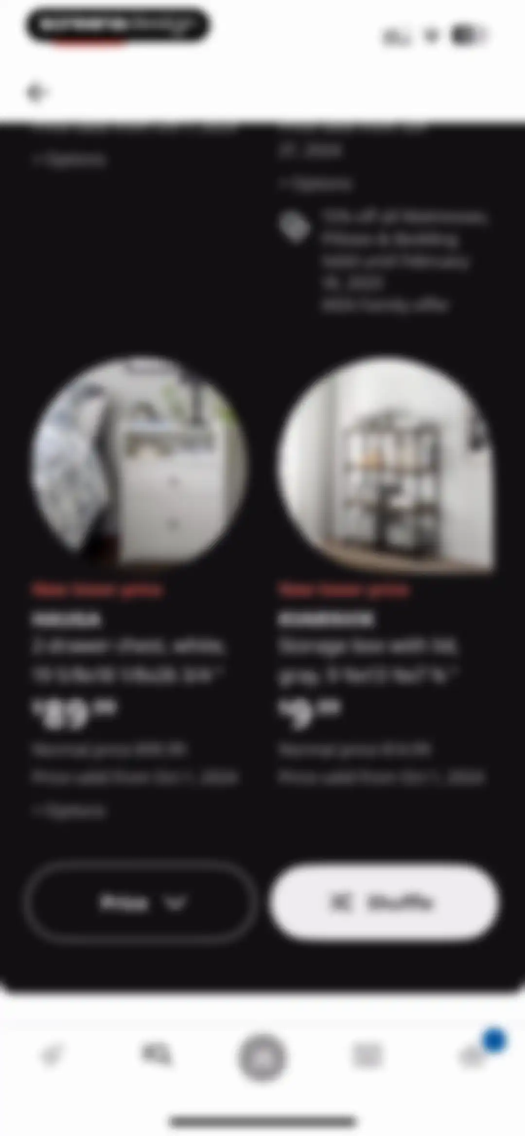 IKEA screen 51