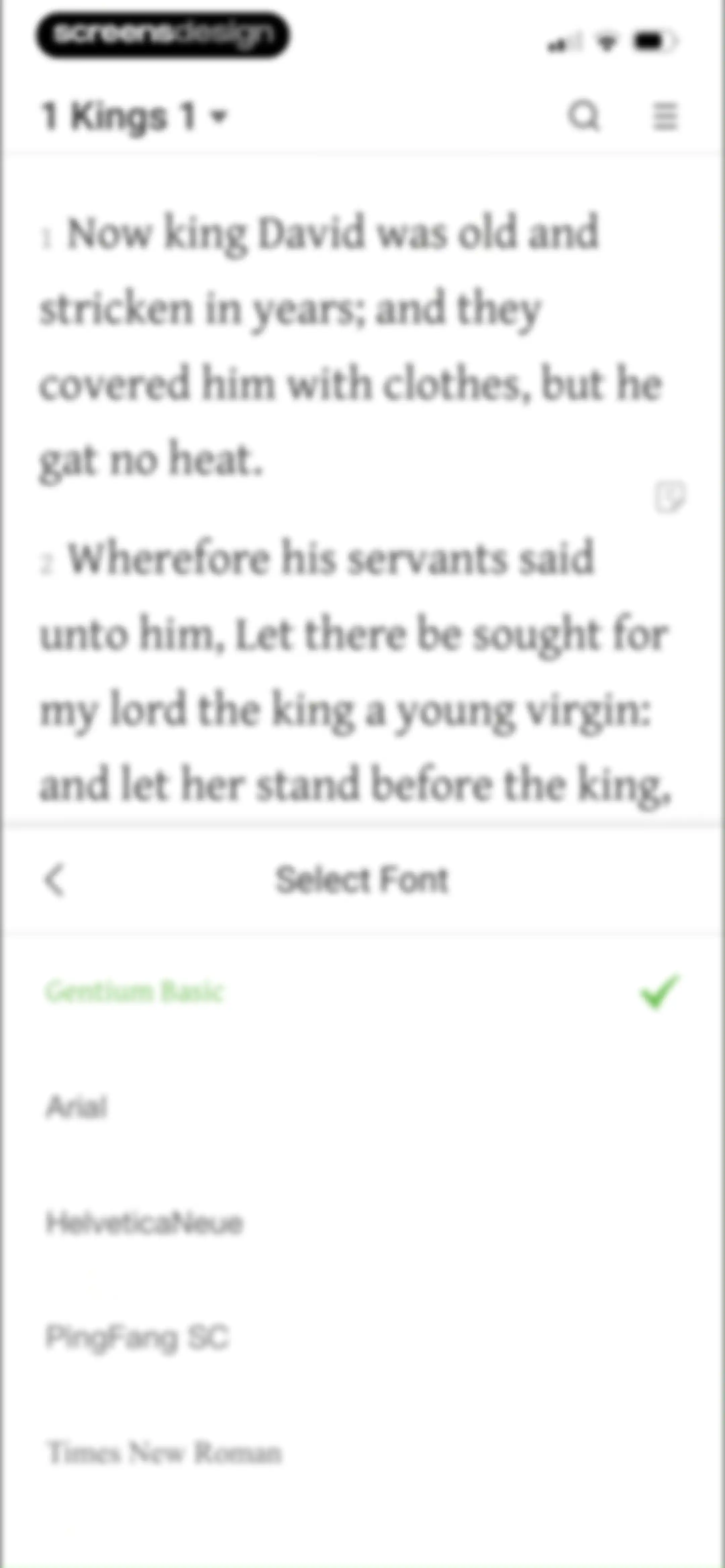Bible - Daily Bible Verse KJV screen 48