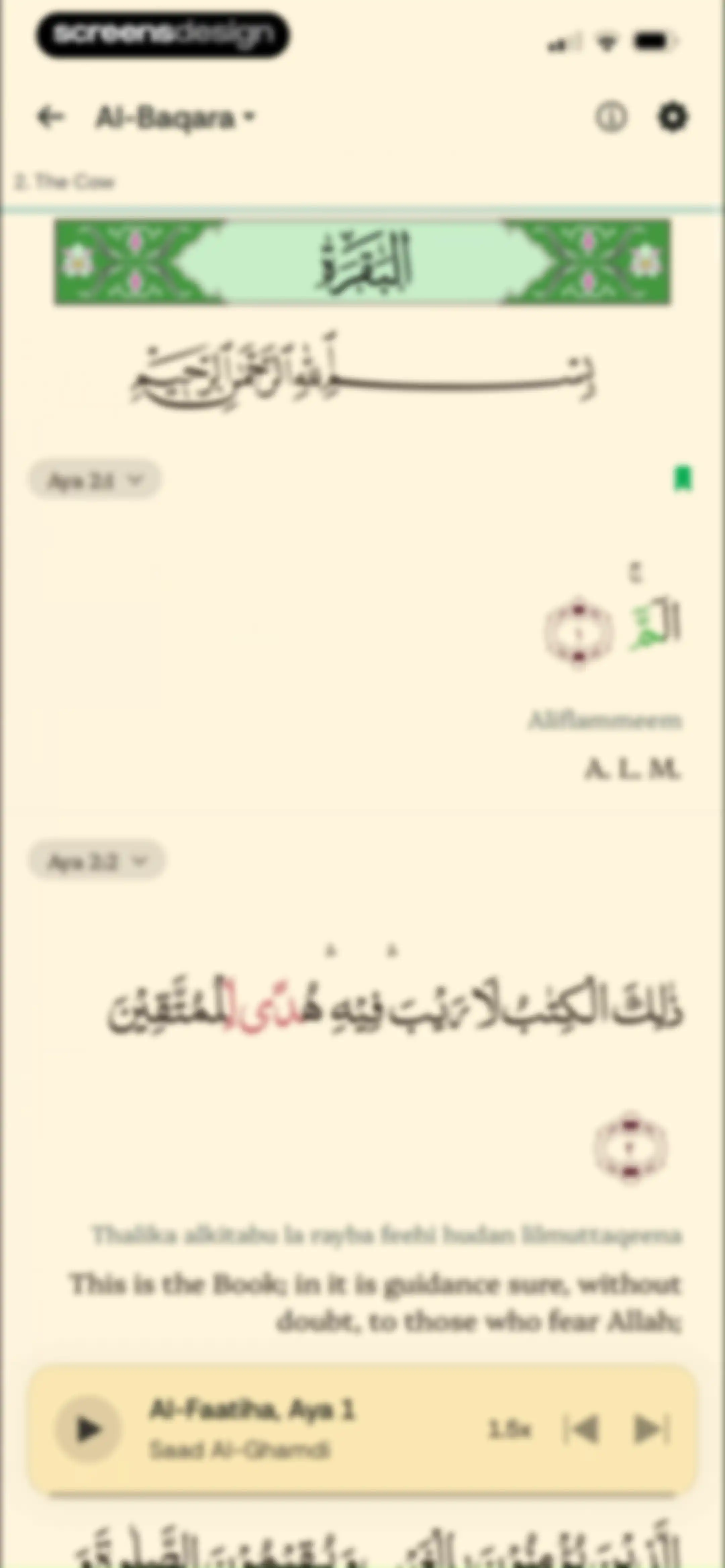 Muslim Pro: Quran & Athan screen 103