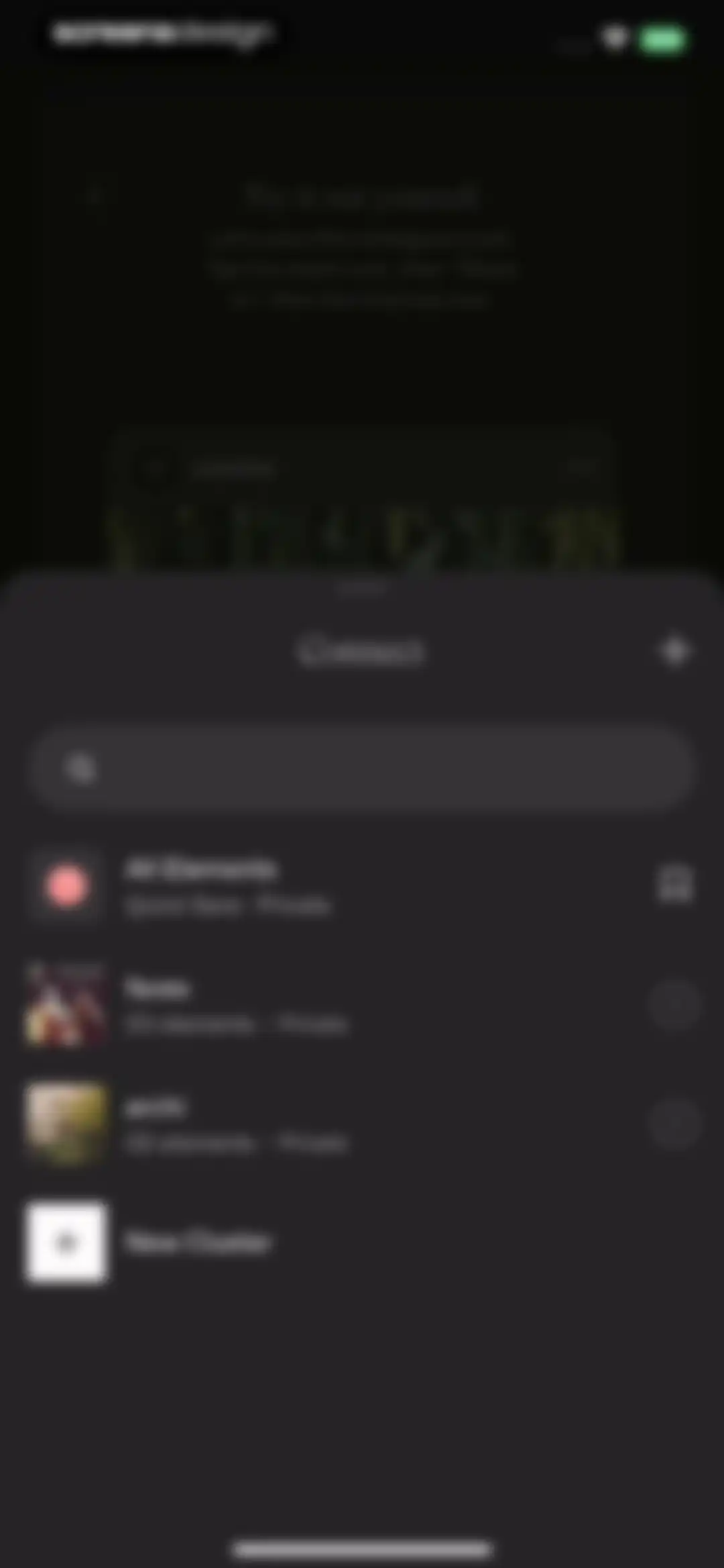 Cosmos: Search & Discover screen 111