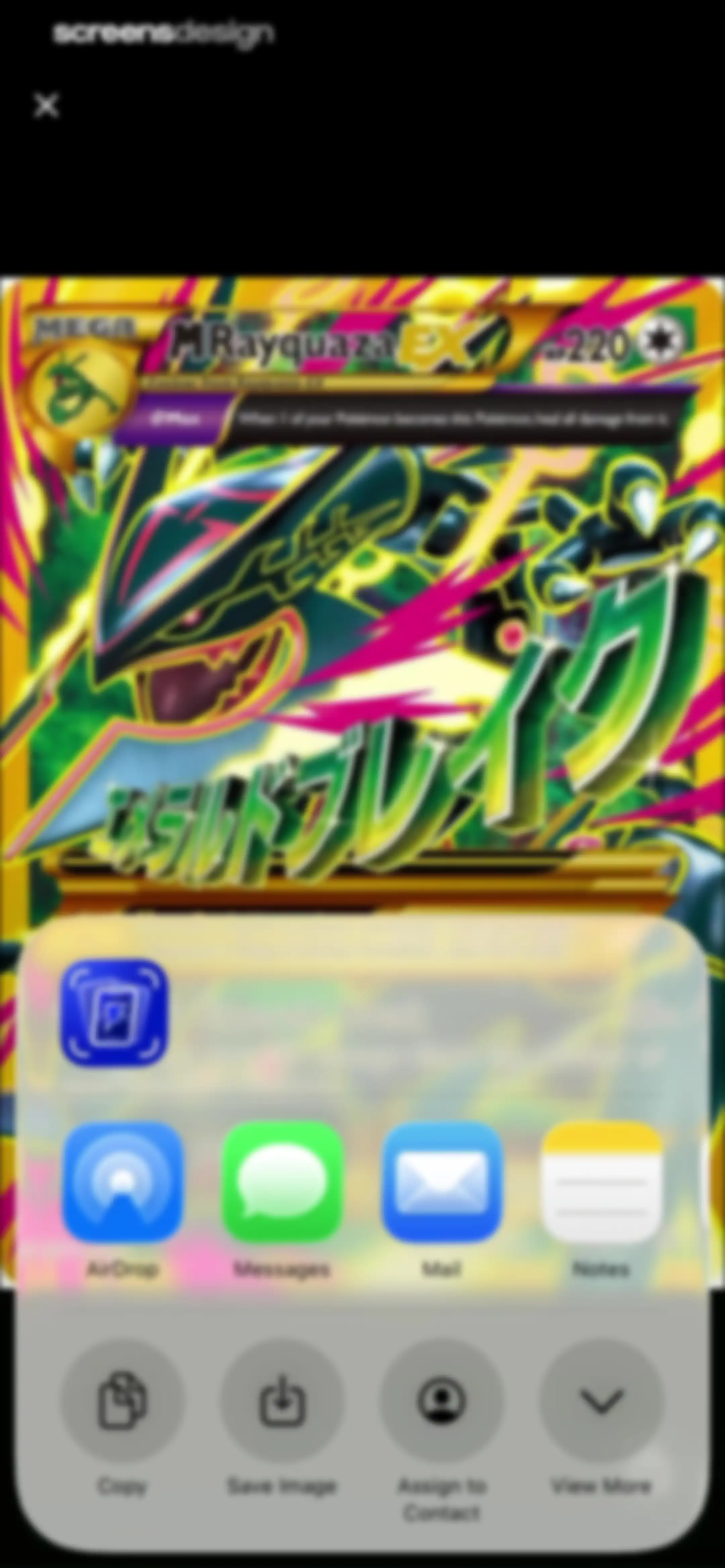 TCG Card Scanner & Value-Foloy screen 27