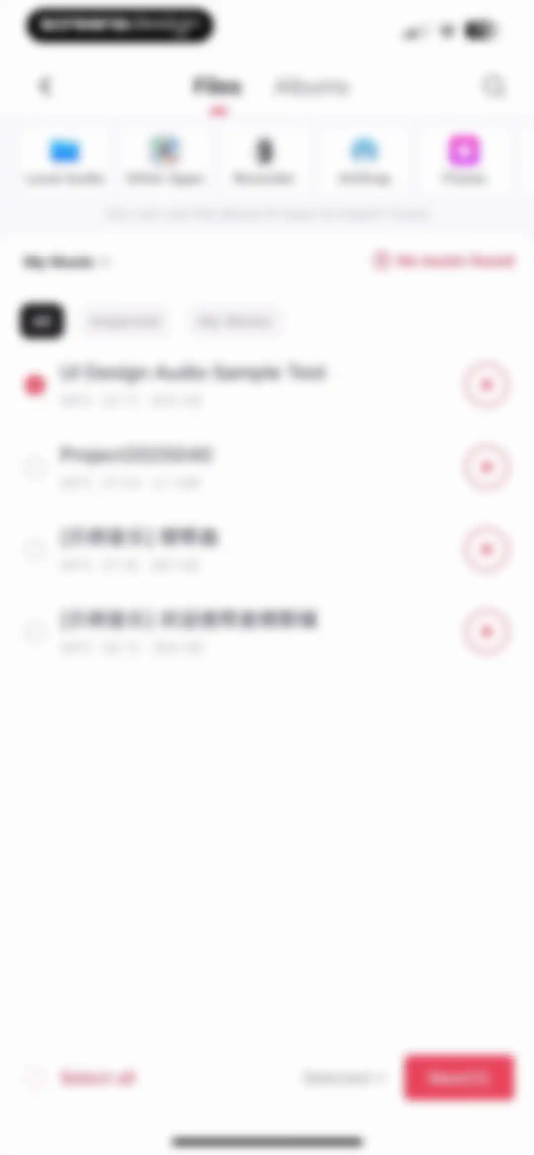 Audio Editor: MP3 Converter screen 47