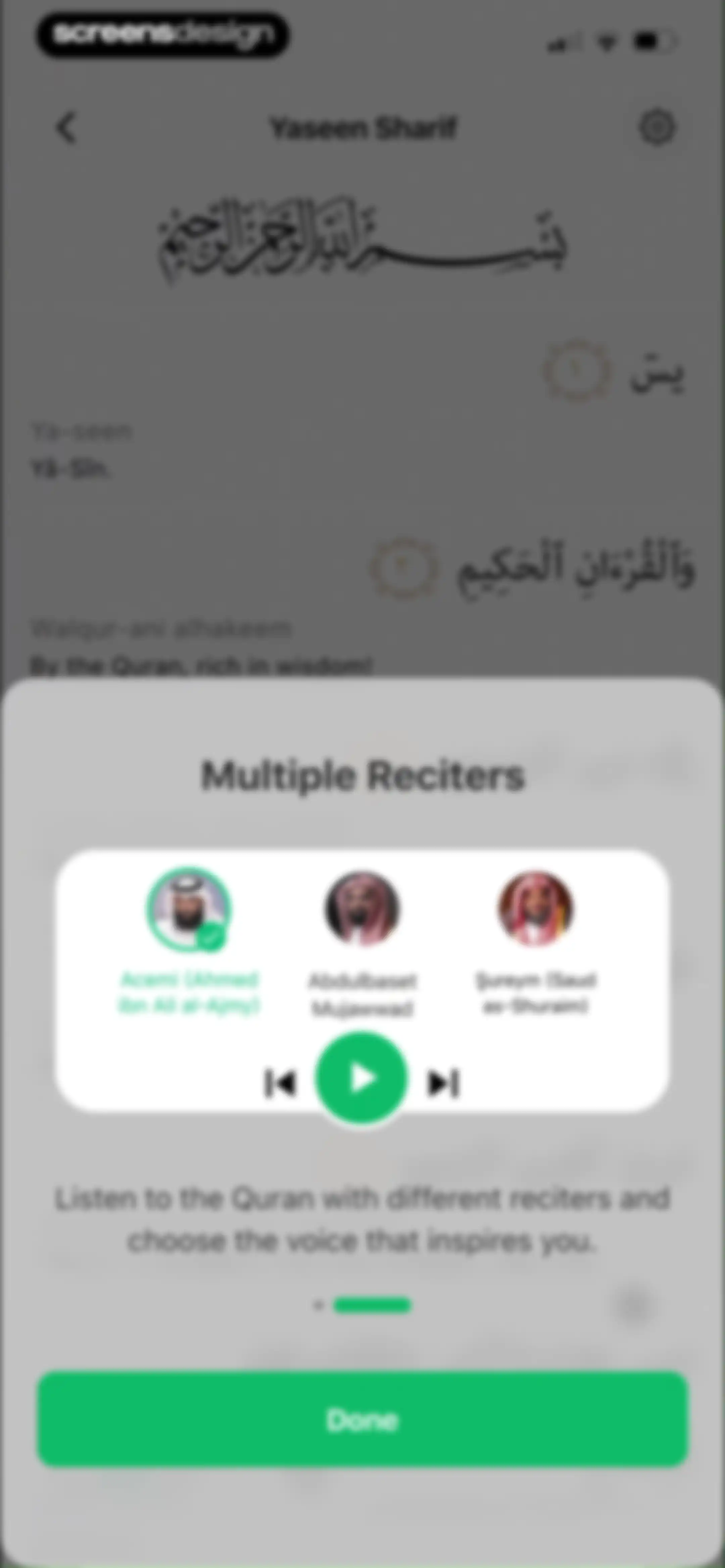 Muslim: Prayer Times, Qibla screen 94