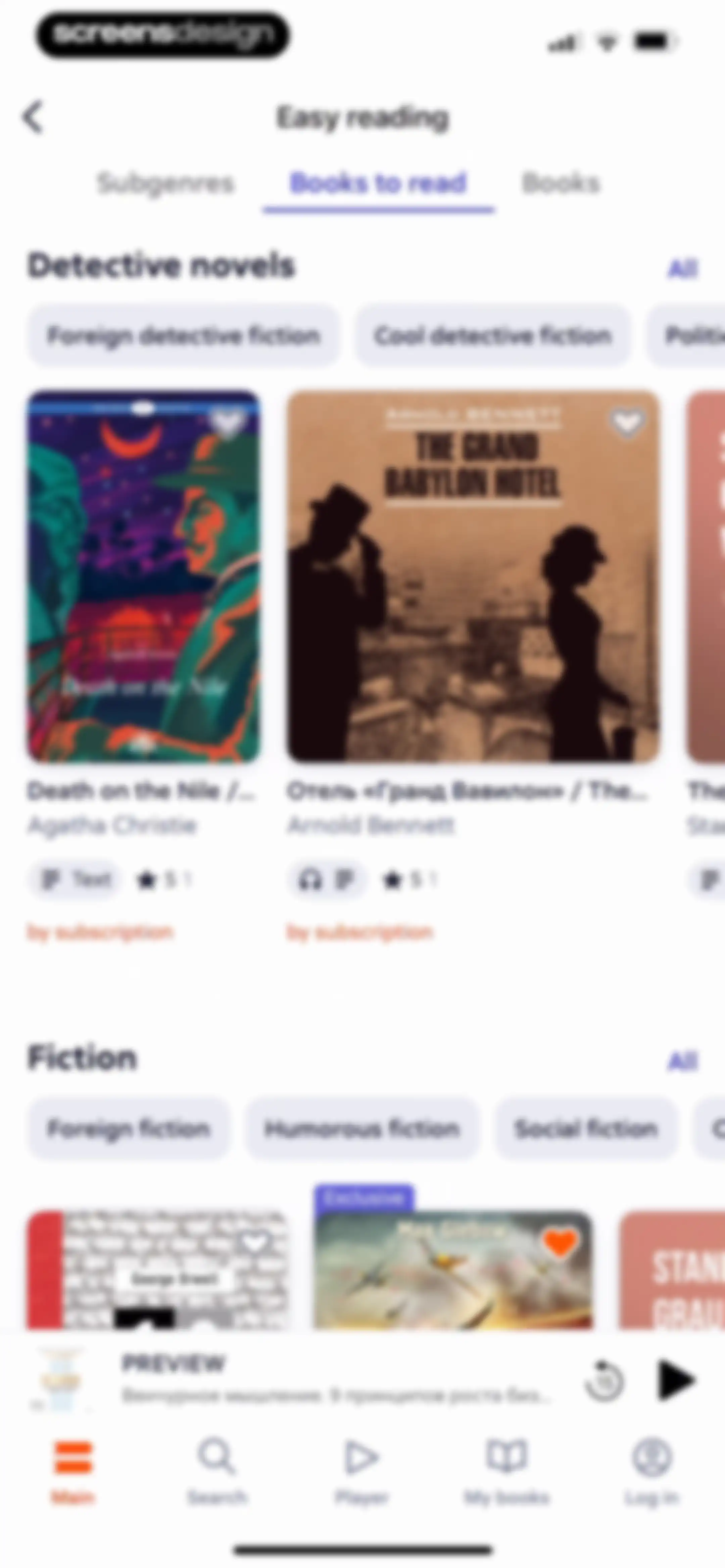 Litres: Books and audiobooks screen 78