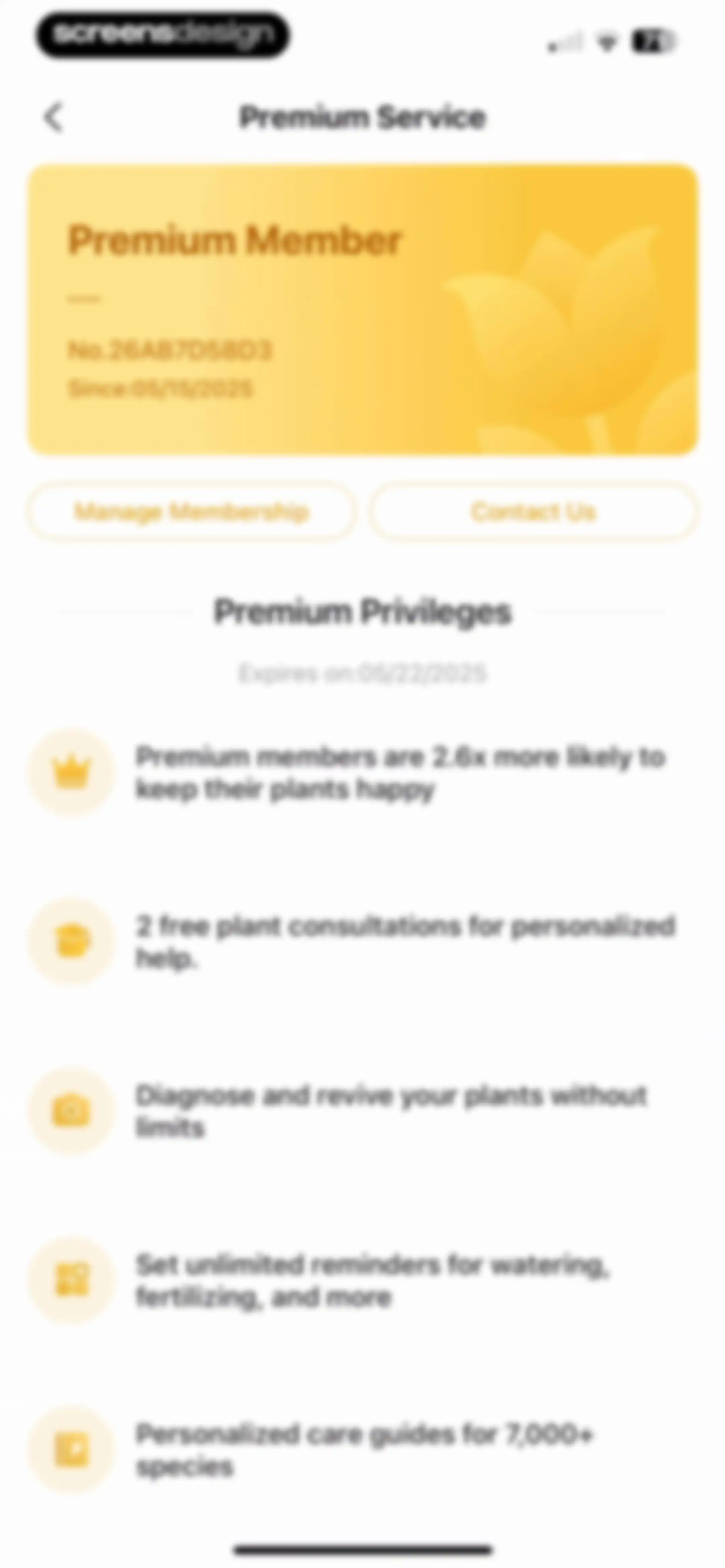 Plant Parent: Plant Care Guide screen 205