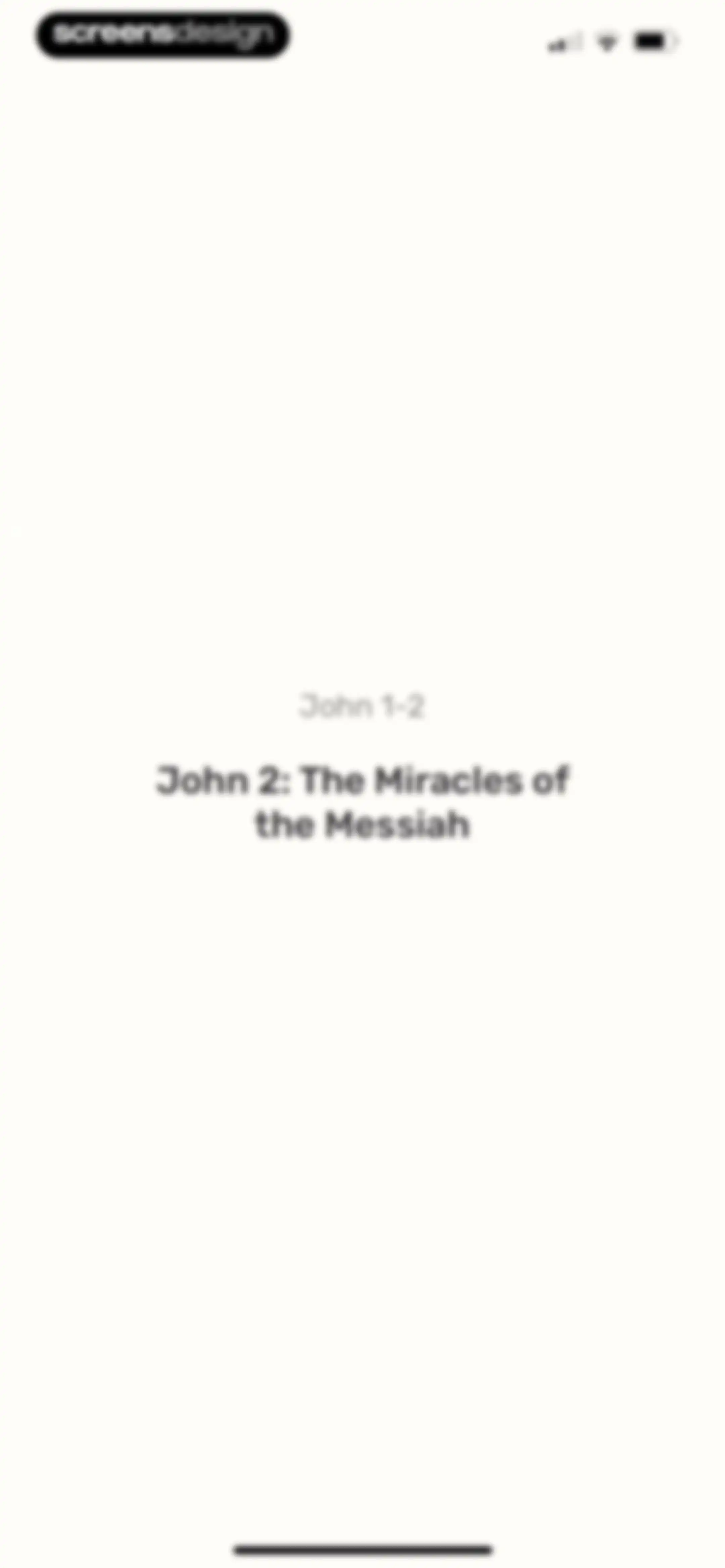 Bible Study - Manna screen 88