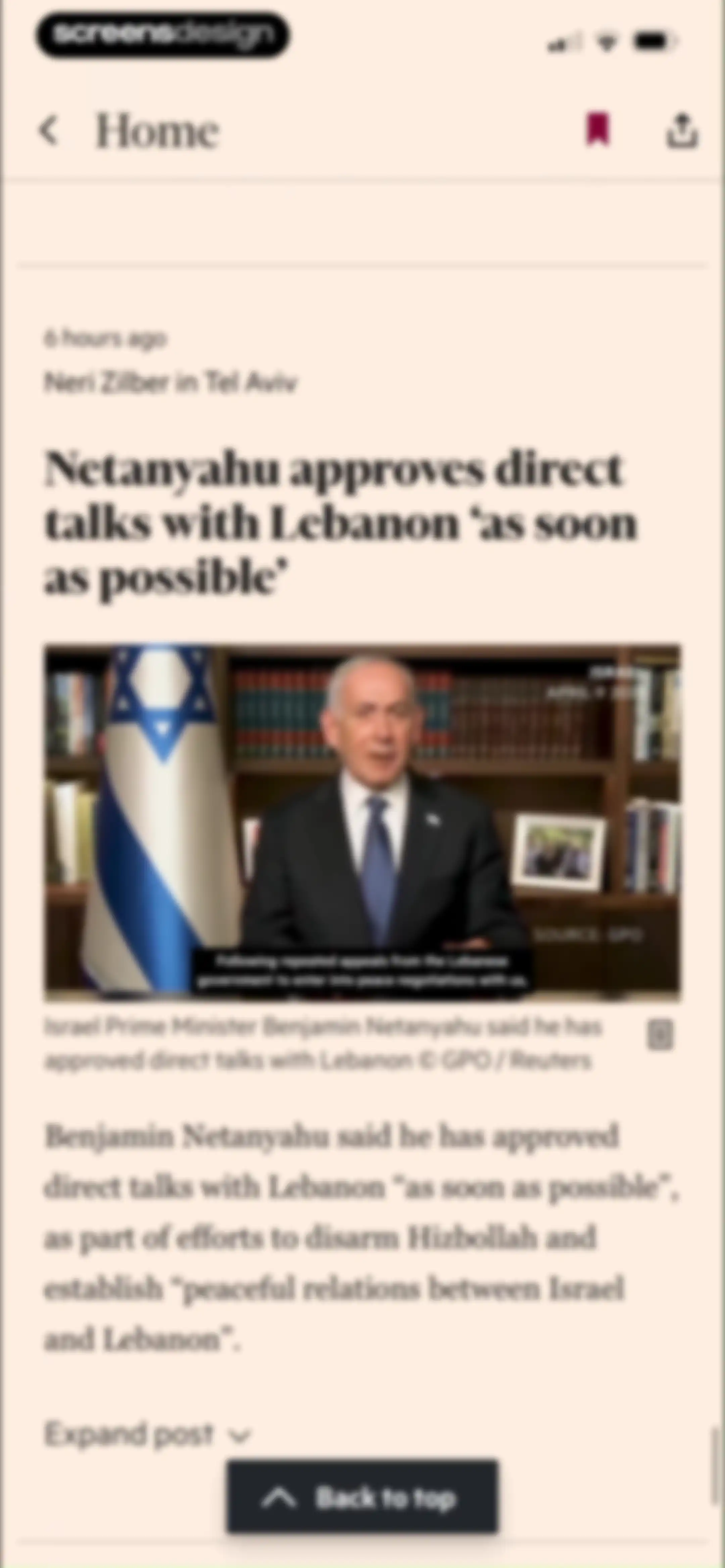 Financial Times: Business News screen 47