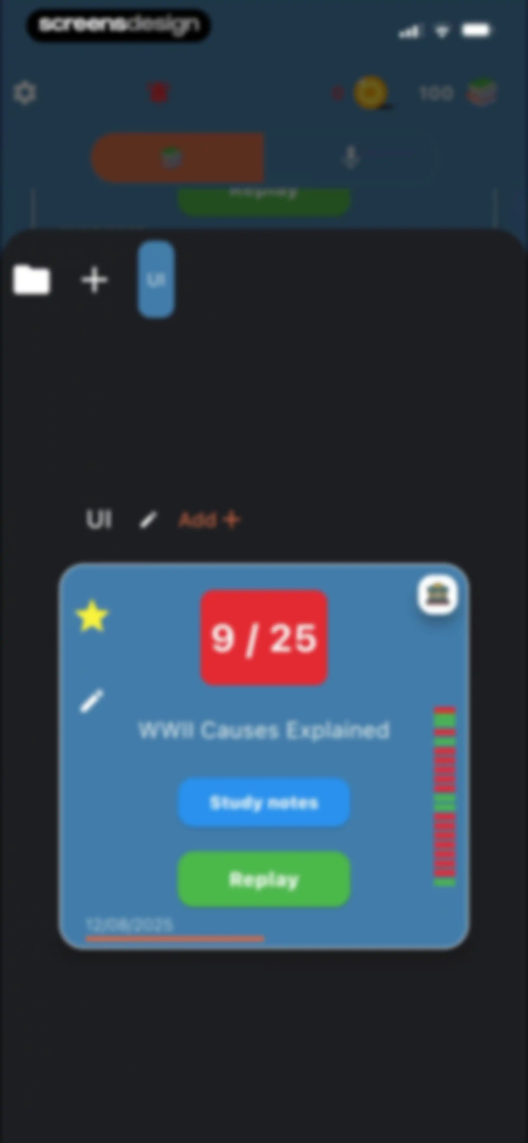 Aistote : AI QUIZ screen 46