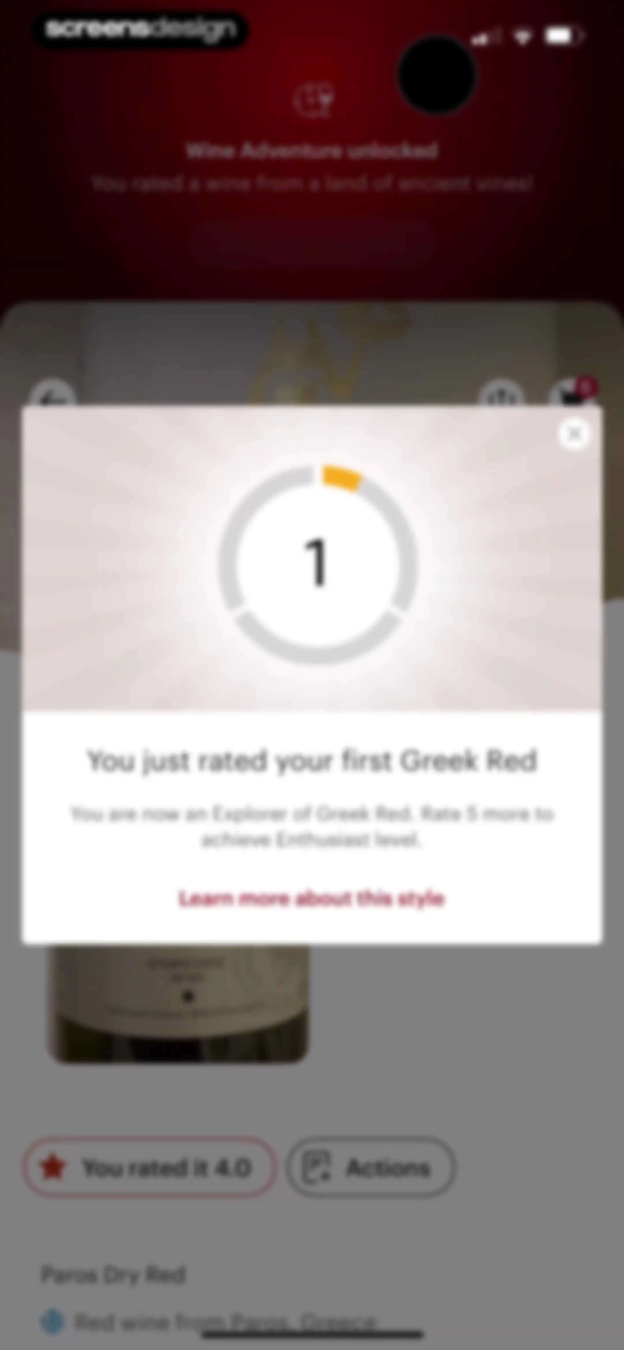 Vivino: Drink The Right Wine screen 85