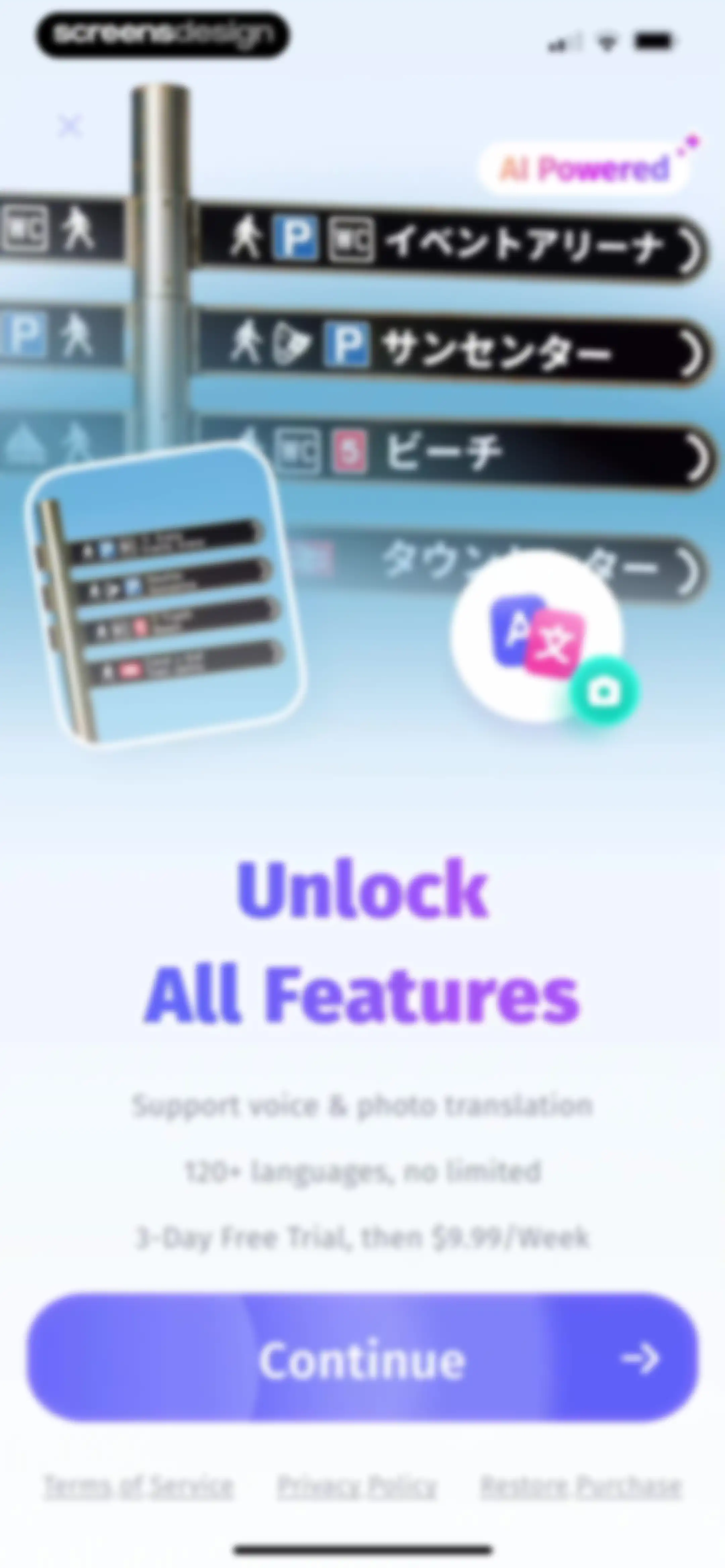 eTranslator-AI Translate screen 9