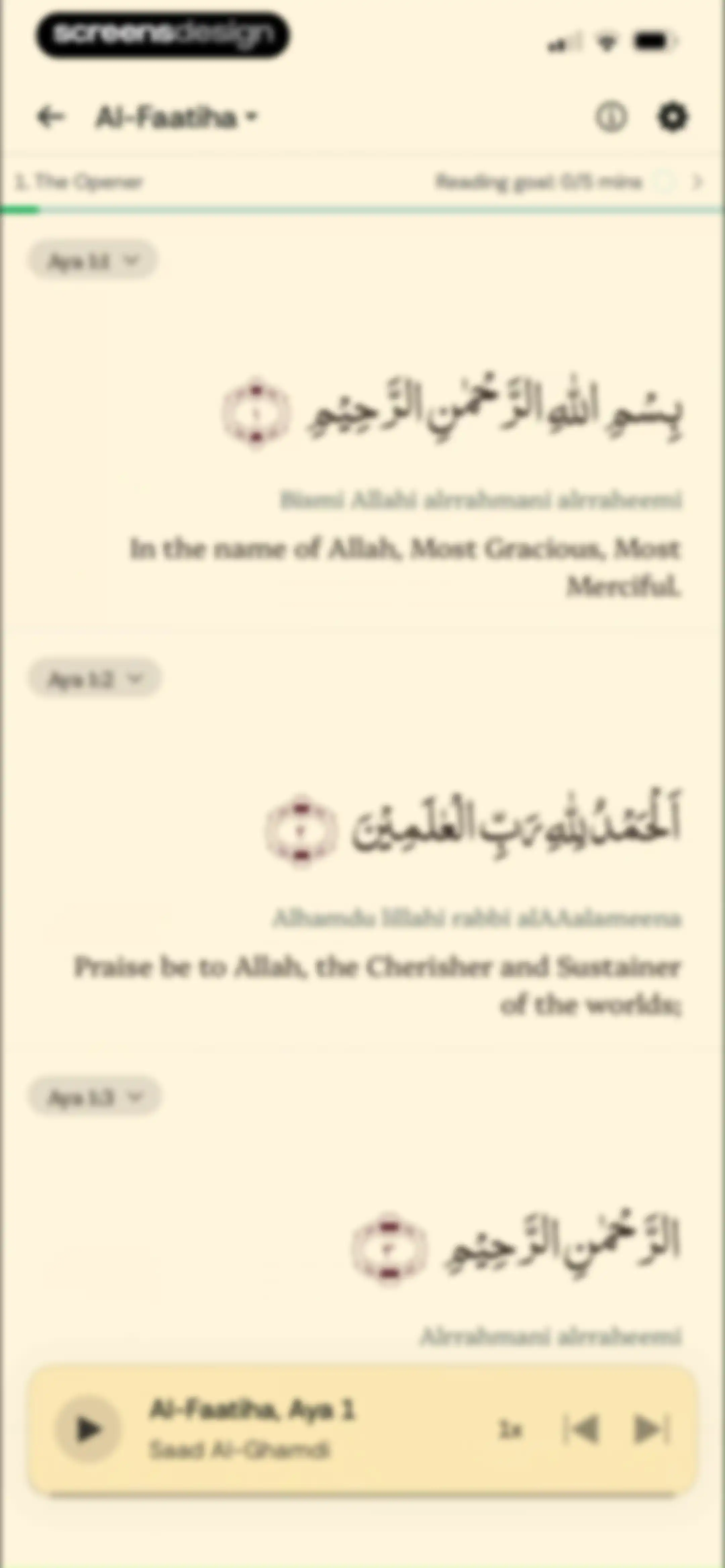 Muslim Pro: Quran & Athan screen 56