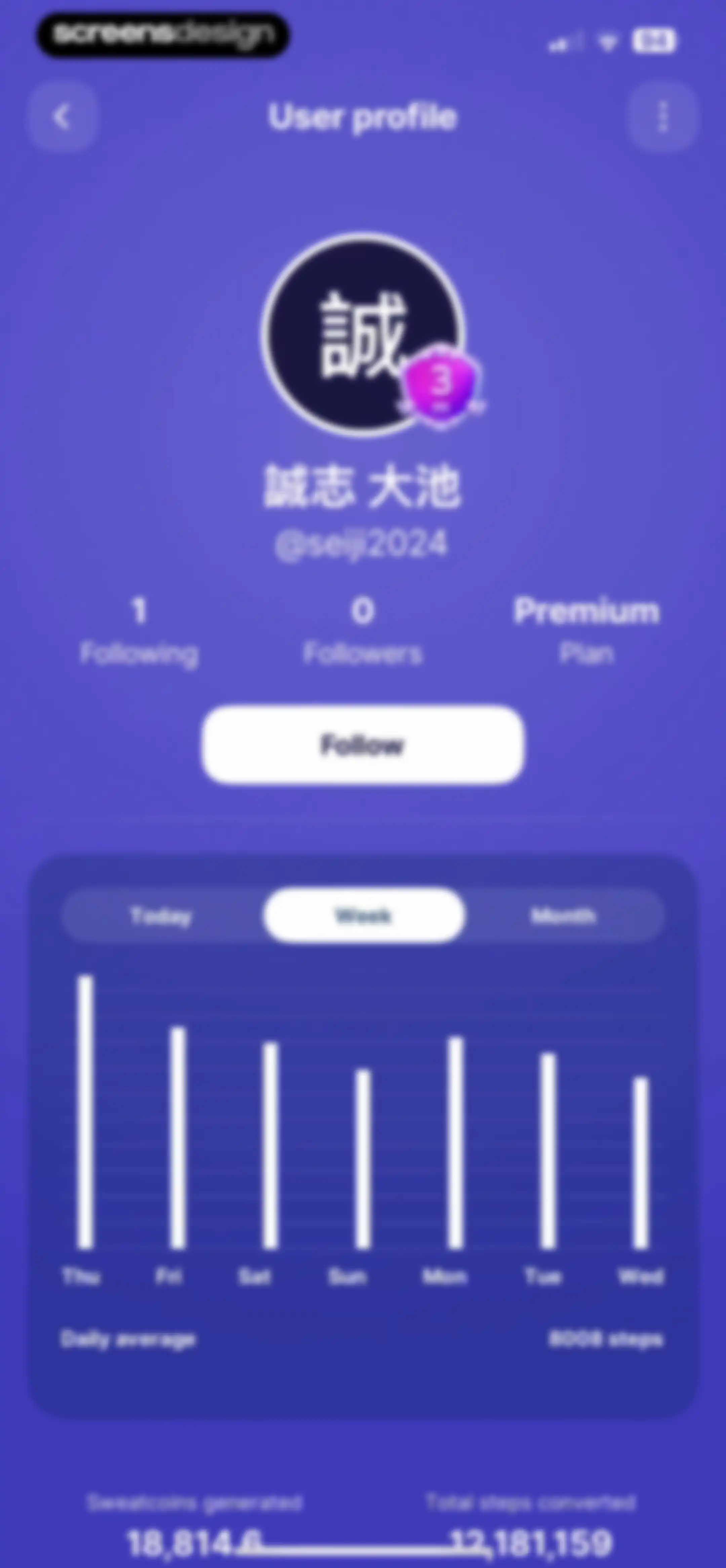 Sweatcoin Walking Step Counter screen 98