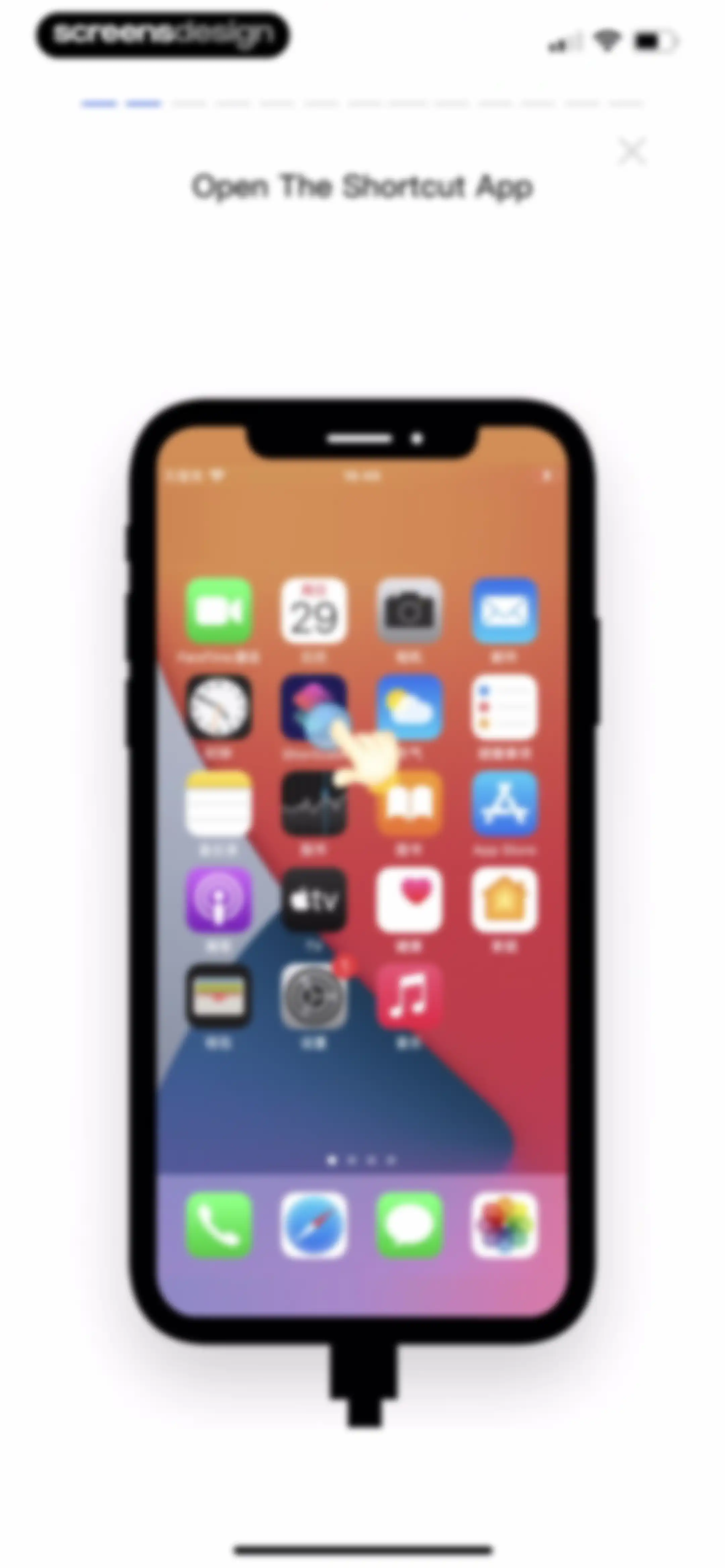 Powerful Cleaner-Clean Storage screen 88