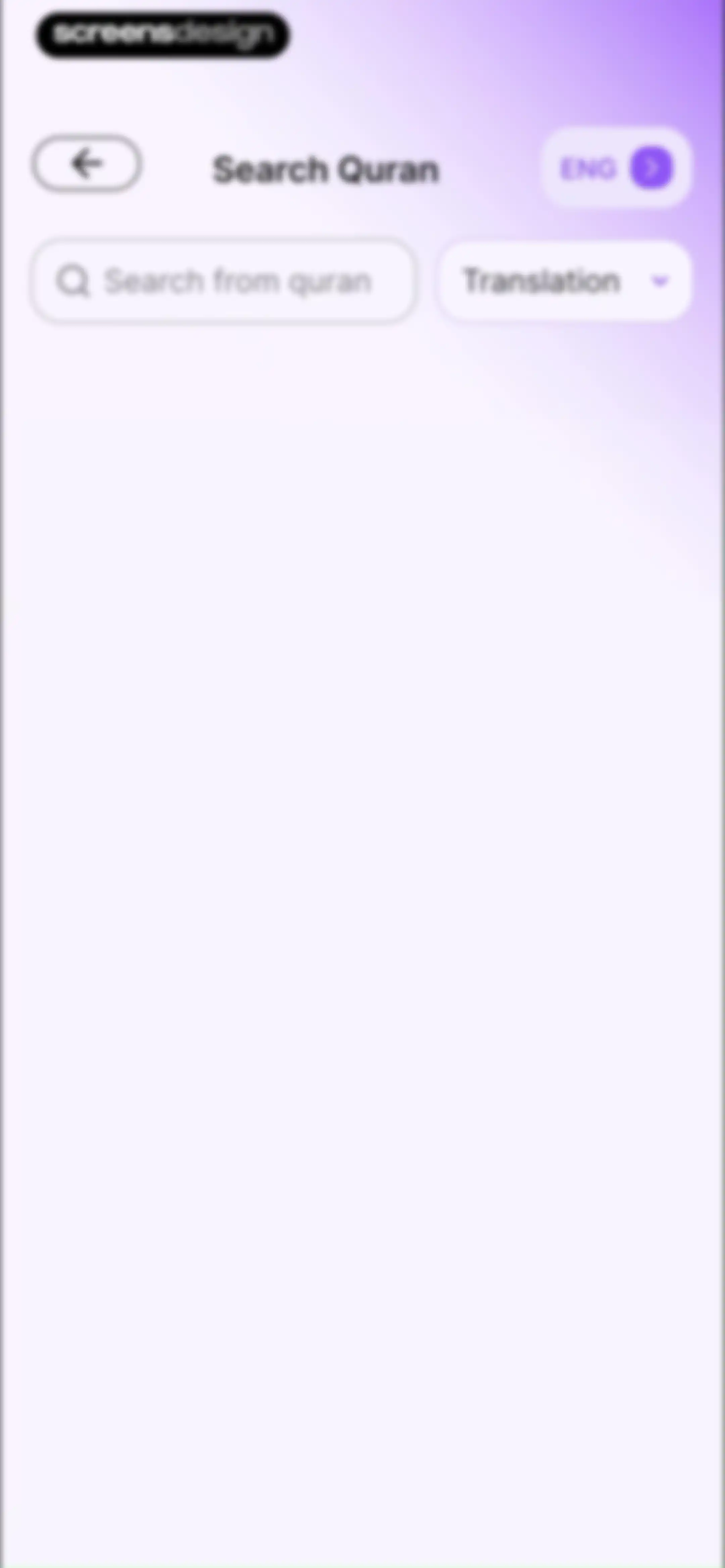 Quran by Quranly screen 83