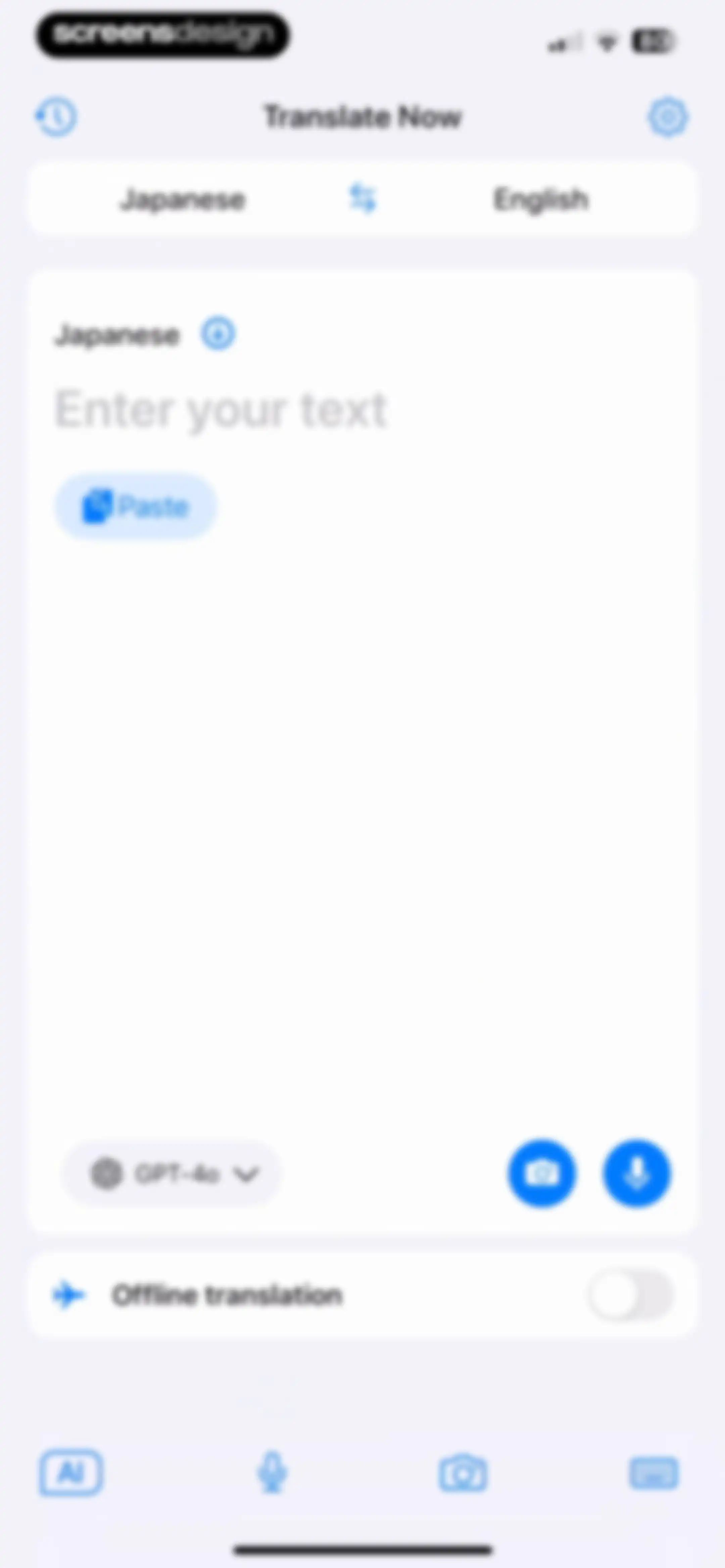 Translate Now - AI Translator screen 45