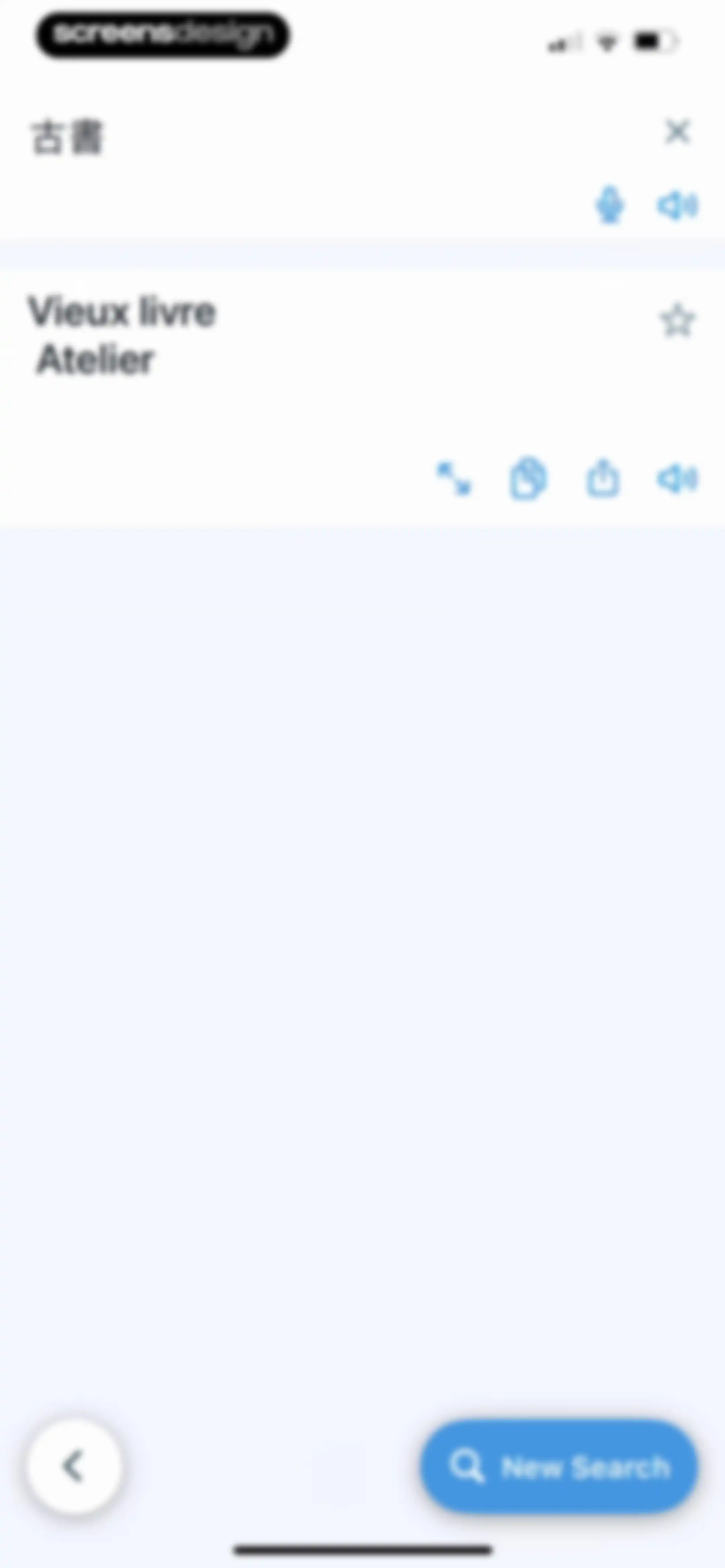 Reverso translate and learn screen 97
