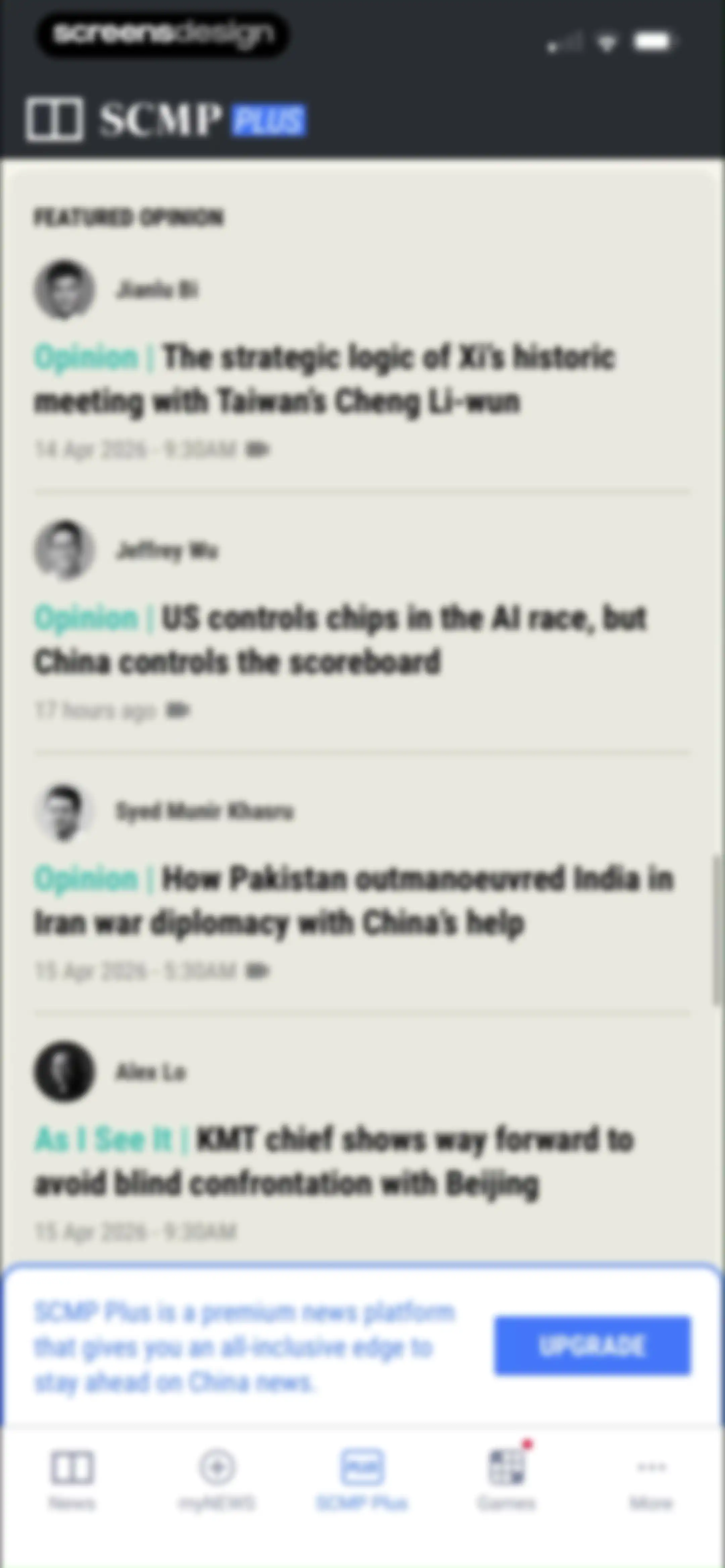 South China Morning Post: News screen 73