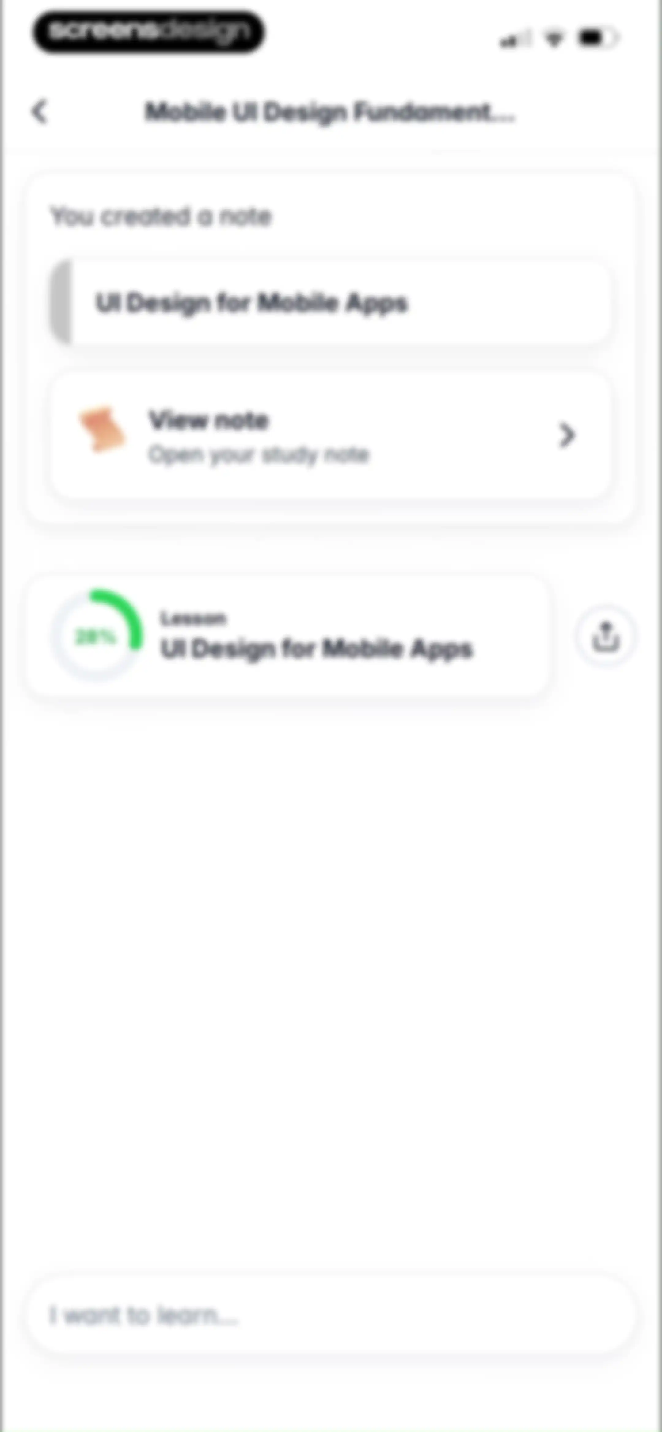 Gizmo: AI Tutor screen 94