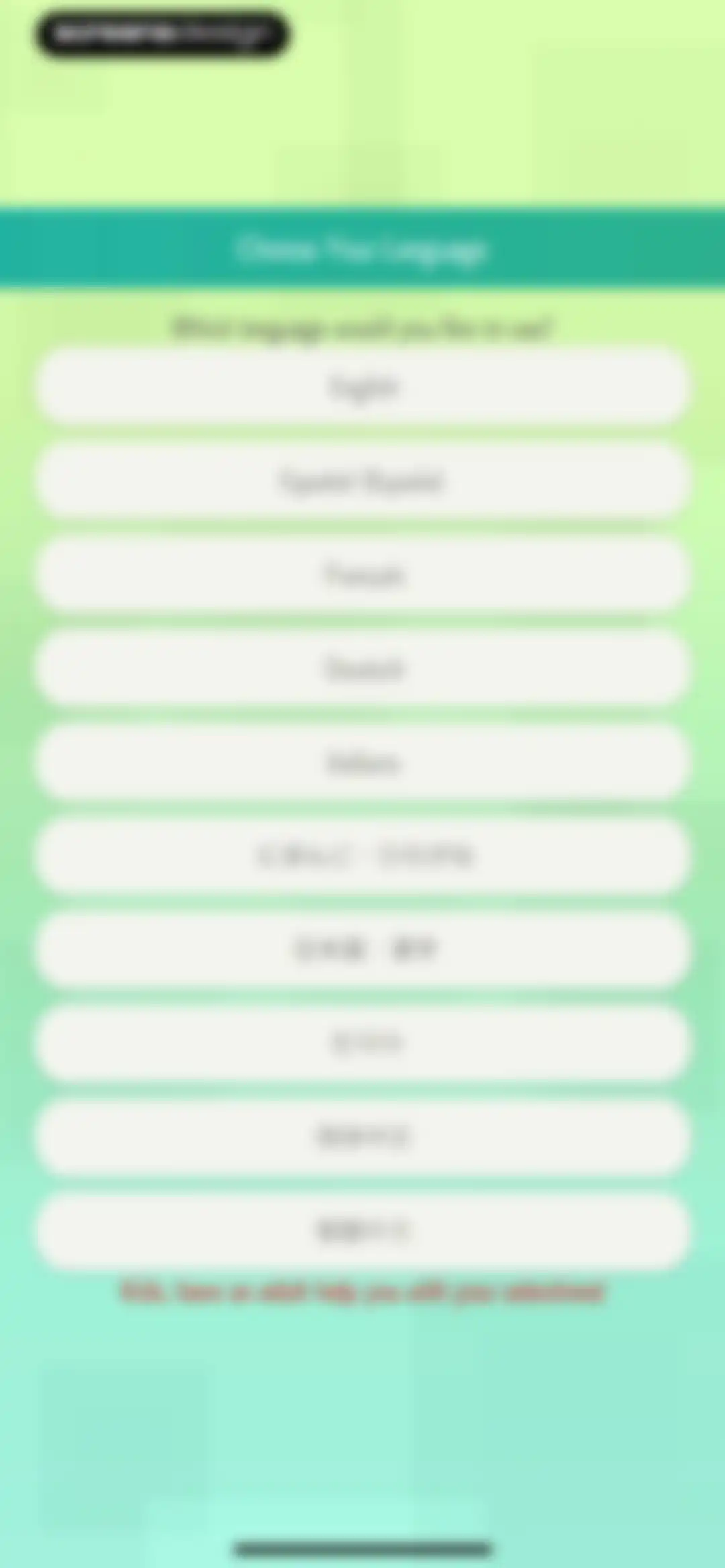 Pokémon HOME screen 3