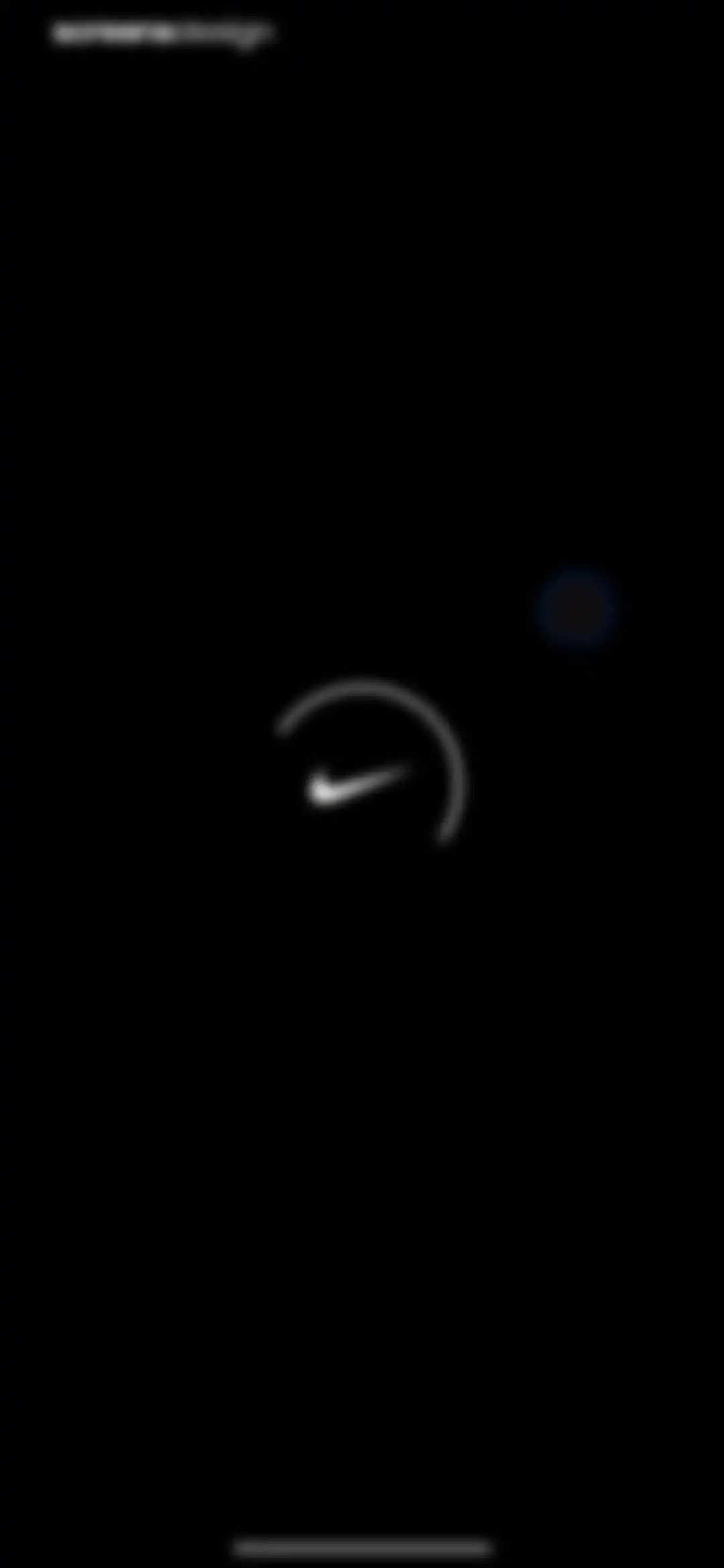 Nike: Engineered for Athletes screen 7