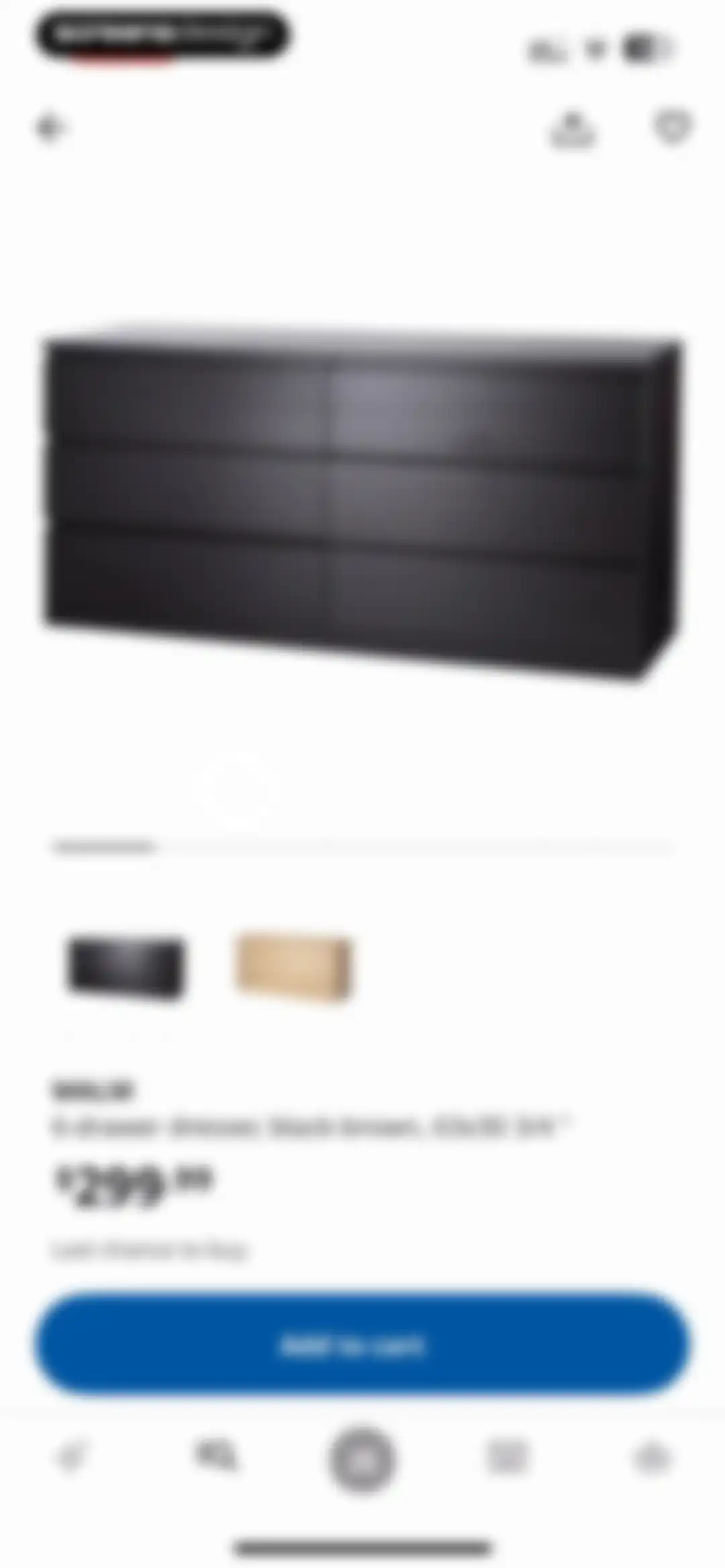 IKEA screen 22