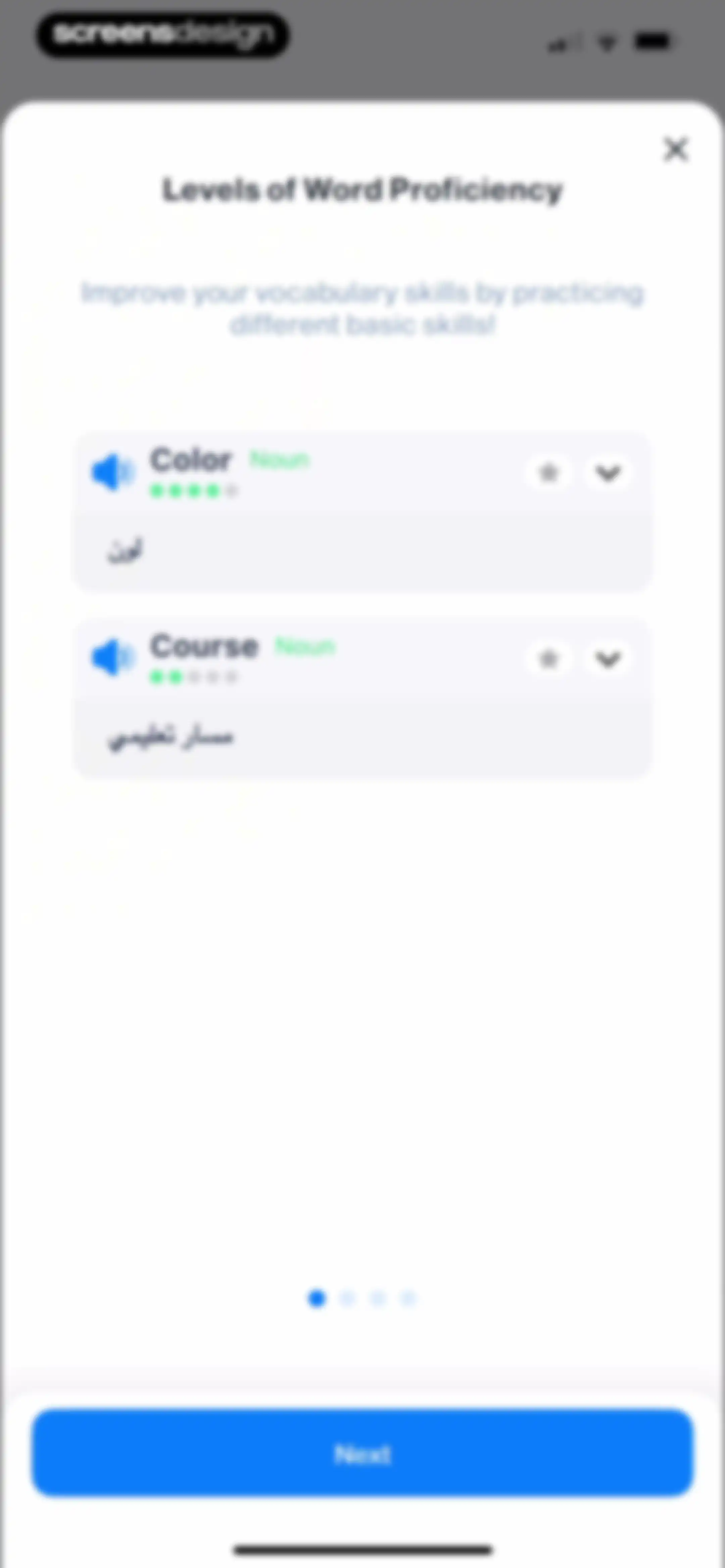 Learn English Easily - iStoria screen 87