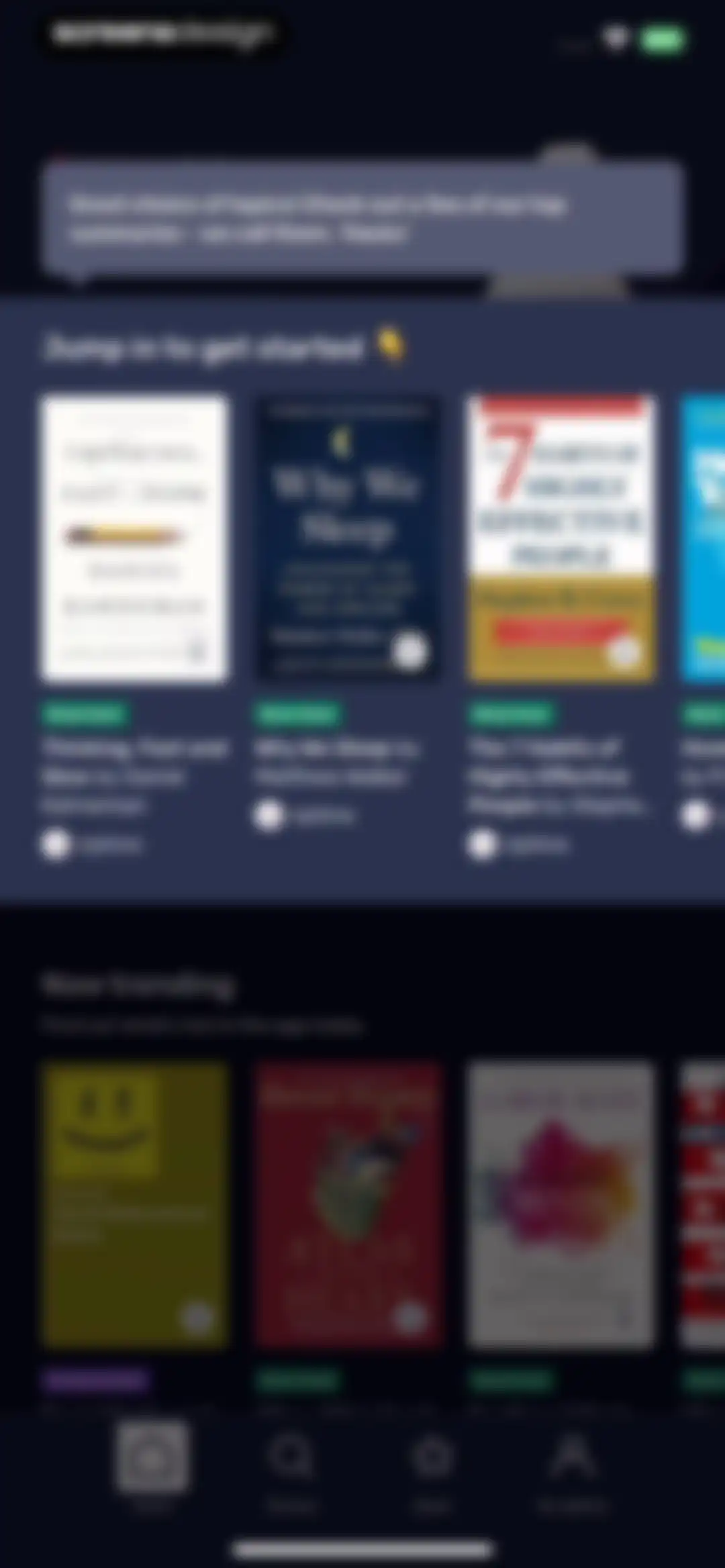 Uptime: Get smarter, stand out screen 16