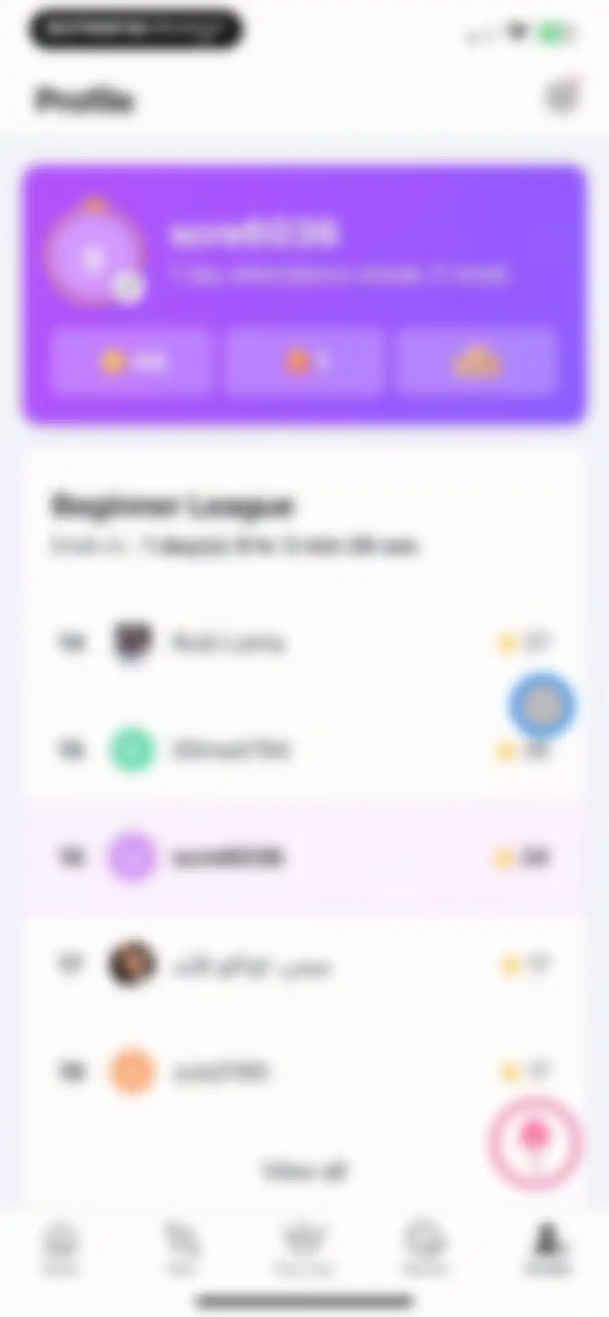 Cake - Learn English & Korean screen 87